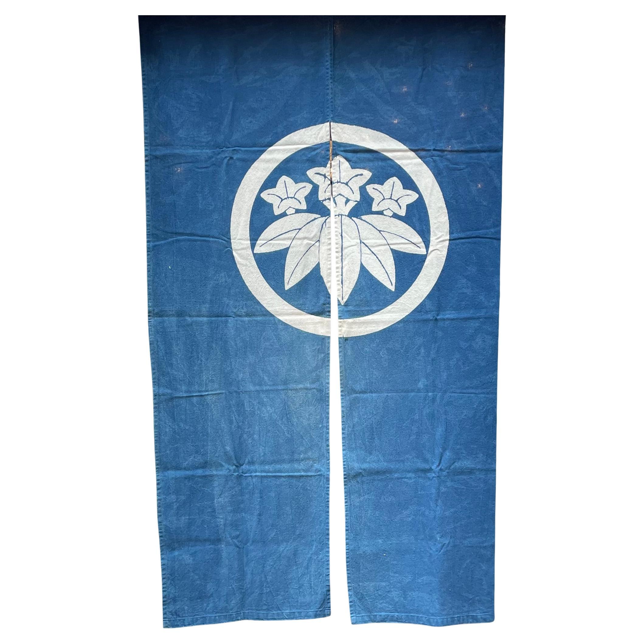 Japanese Cotton Curtains Noren Maruni Sasarindo 1960s For Sale