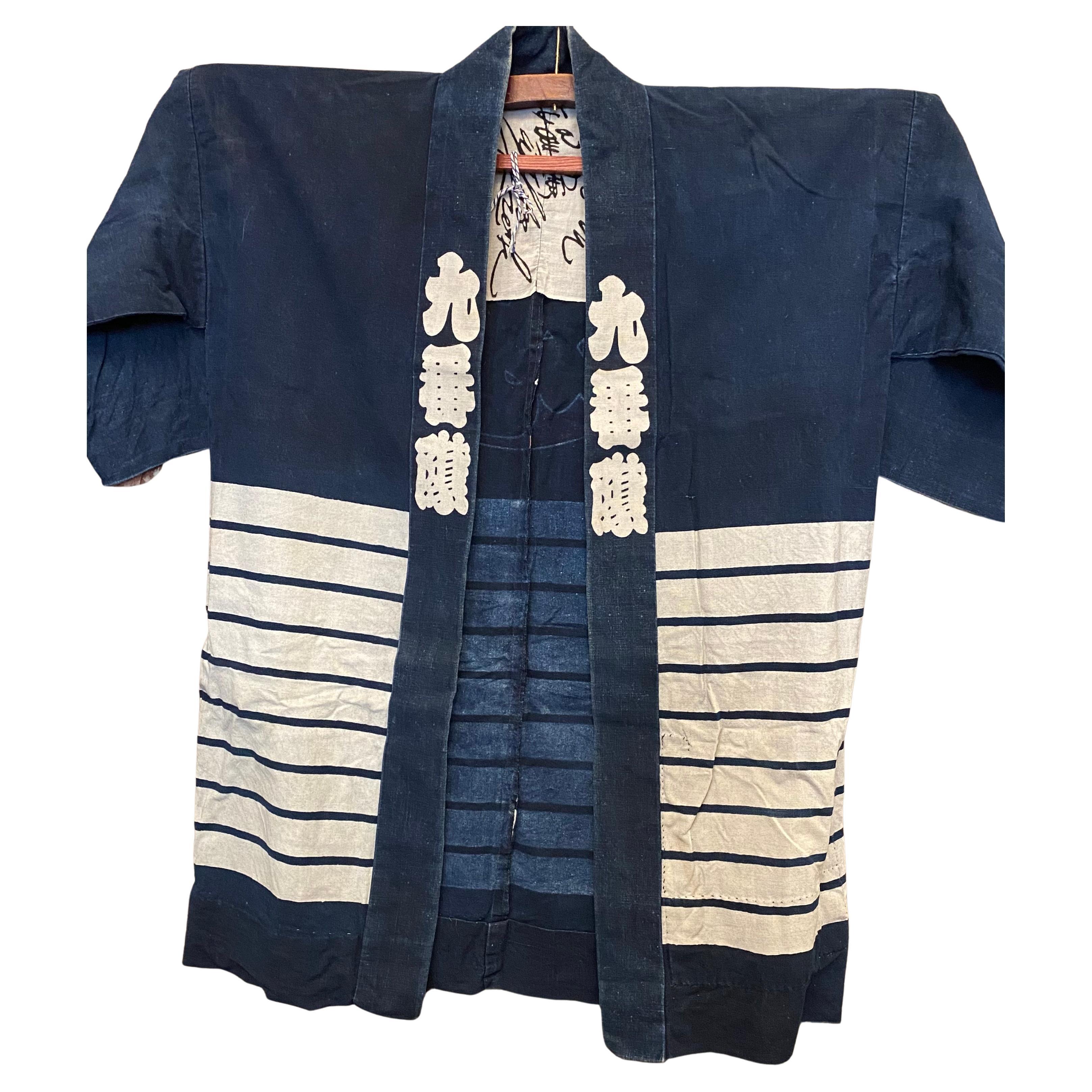 Japanese Cotton Hanten, 1930s For Sale