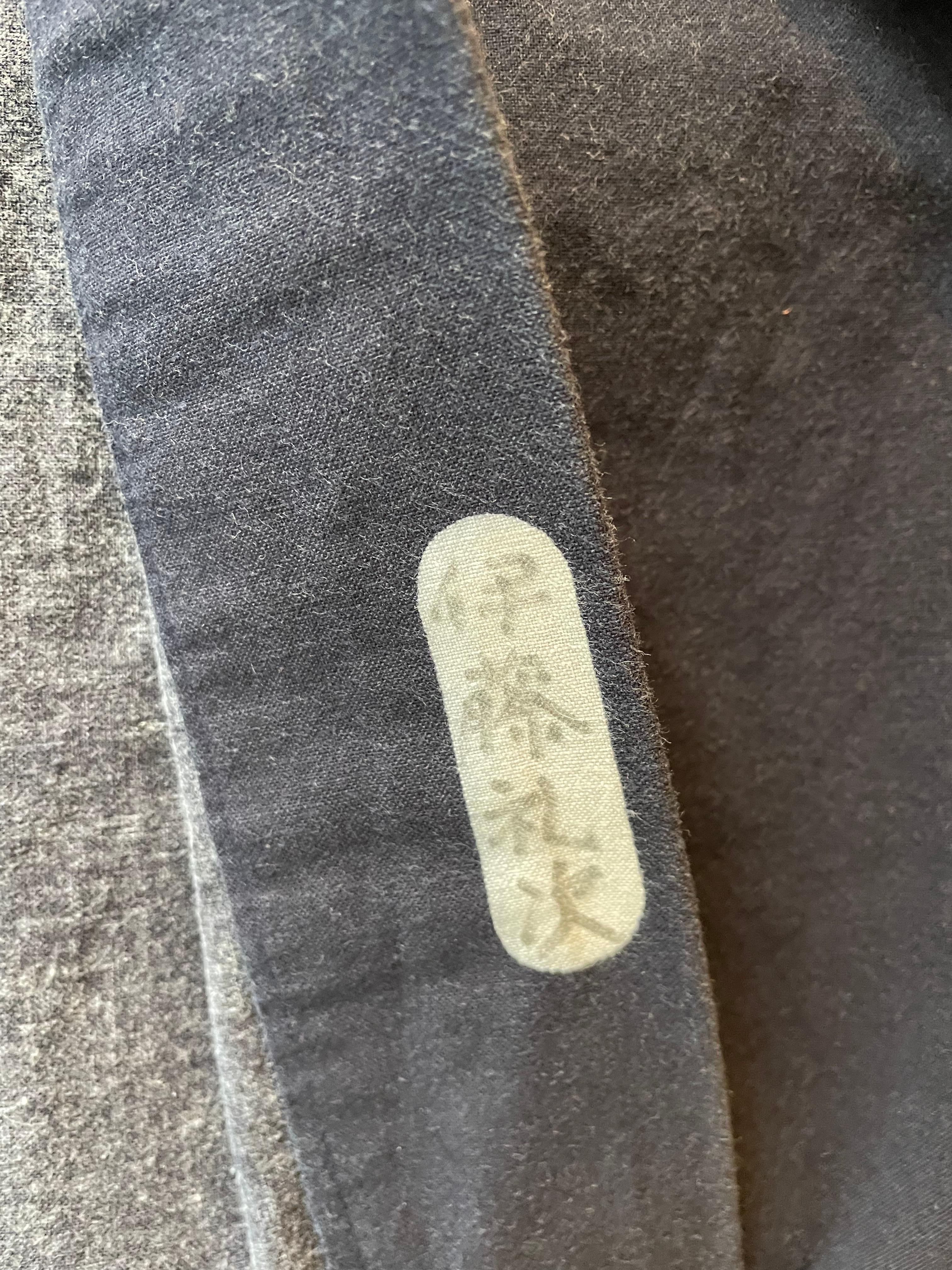 Japanese Cotton Shirushi Hanten Bishamonten, 1940s For Sale 7