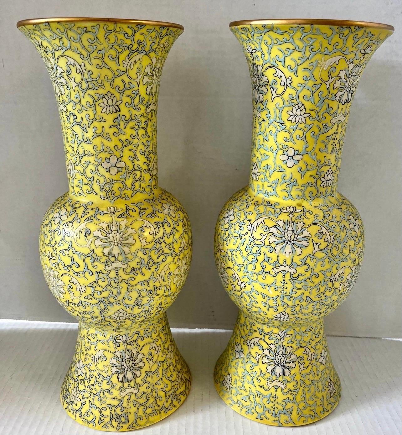 Chinoiserie Japanese Coveted Yellow Porcelain Three Piece Set Bowl & Pair of Vases Matching