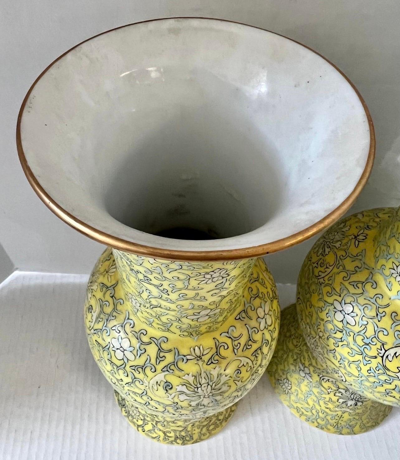 20th Century Japanese Coveted Yellow Porcelain Three Piece Set Bowl & Pair of Vases Matching