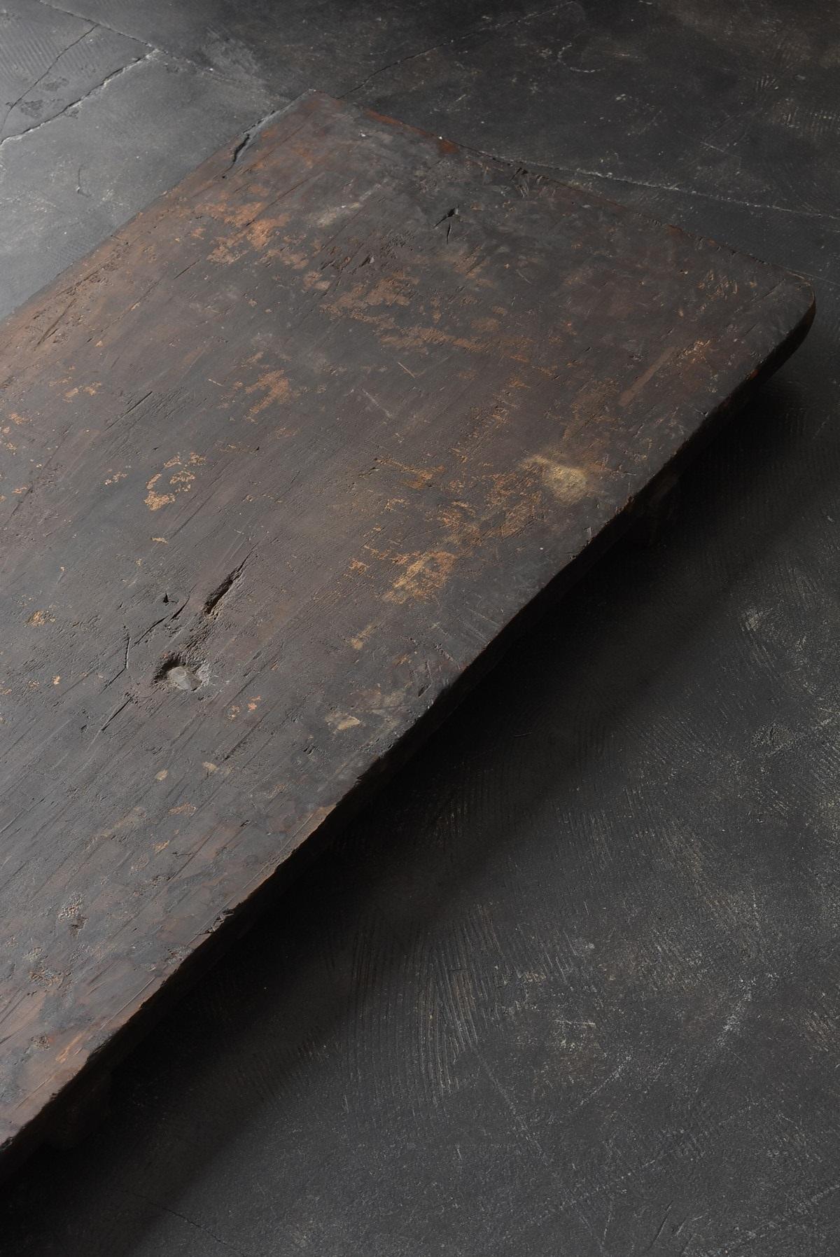 Japanese Craftsman's Work Antique Board / Table Top Board / Sofa Table Top Board 3