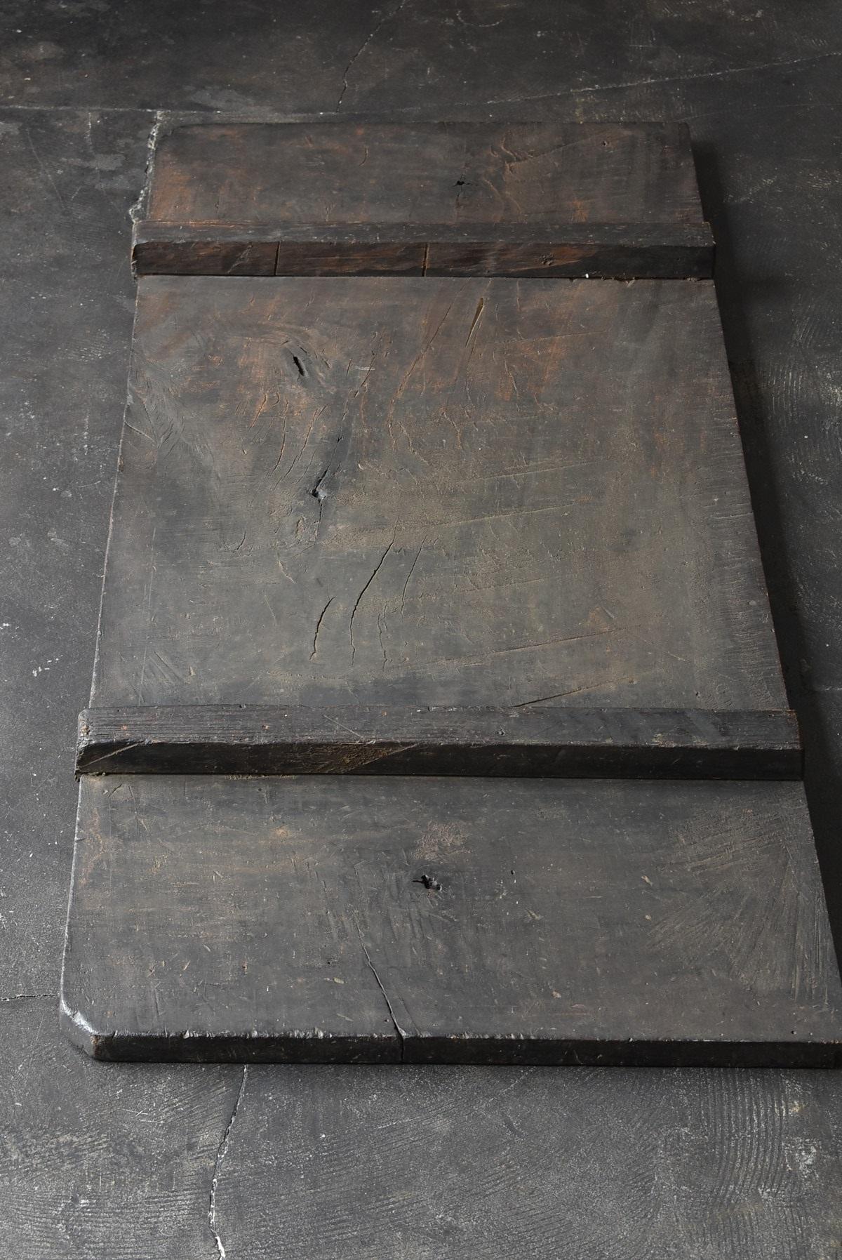 Japanese Craftsman's Work Antique Board / Table Top Board / Sofa Table Top Board 7