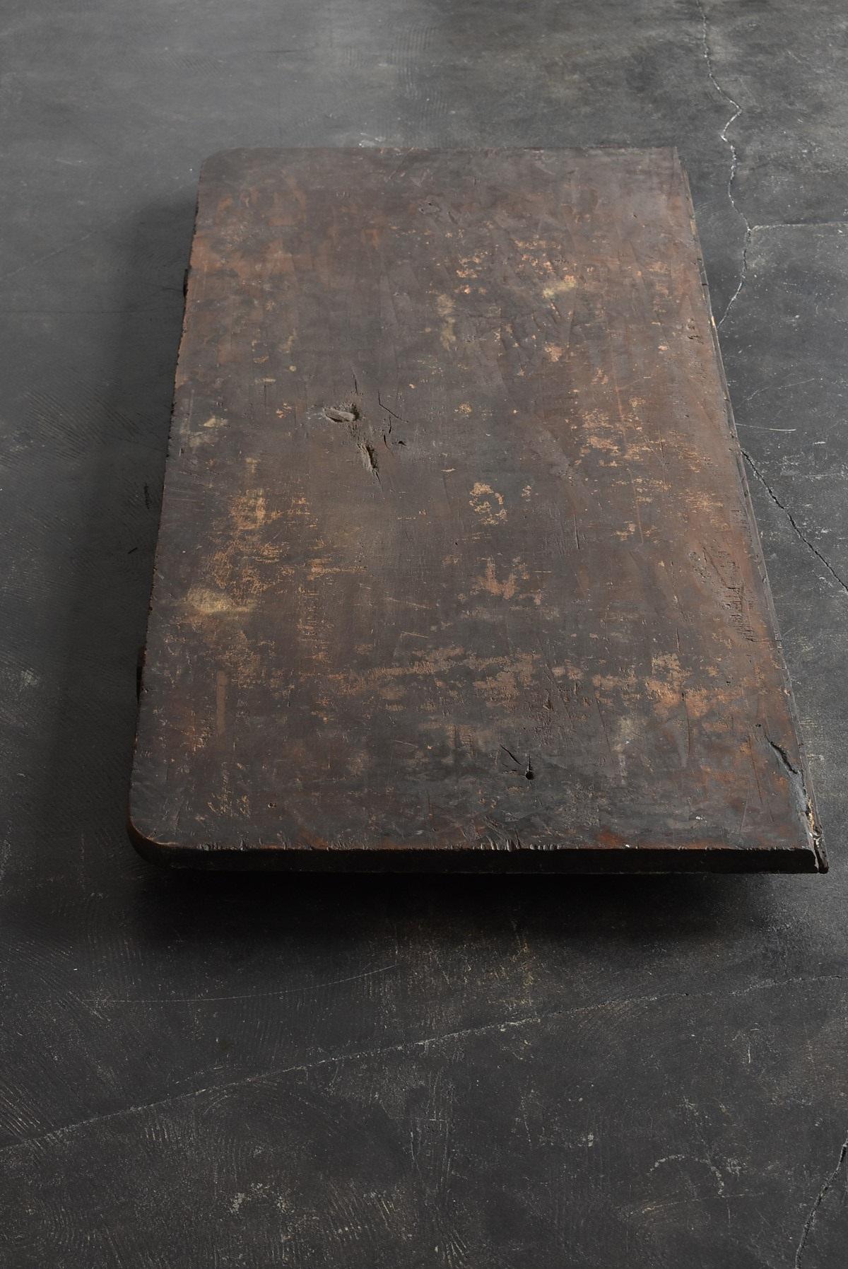 Japanese Craftsman's Work Antique Board / Table Top Board / Sofa Table Top Board In Good Condition In Sammu-shi, Chiba