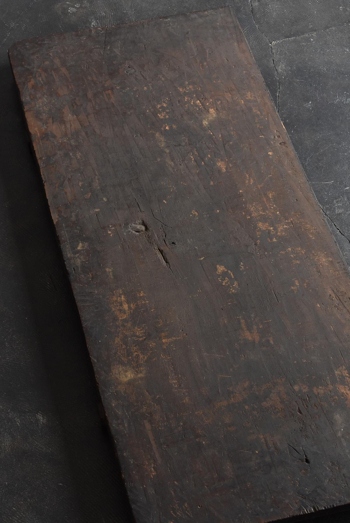 19th Century Japanese Craftsman's Work Antique Board / Table Top Board / Sofa Table Top Board