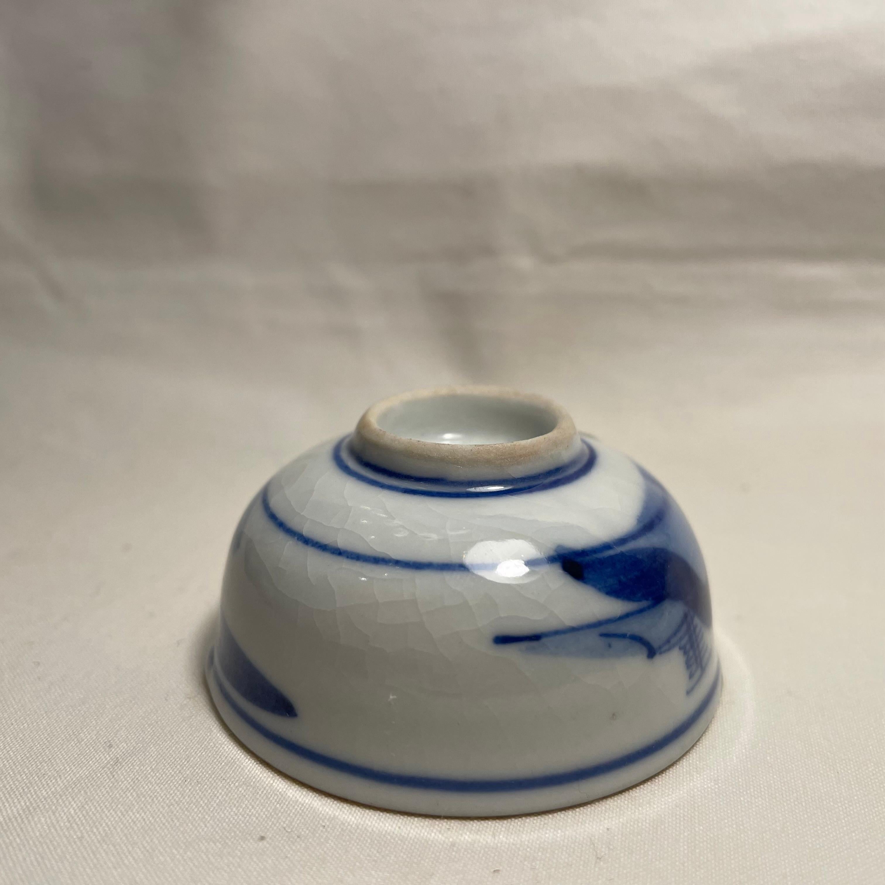 Mid-20th Century Japanese Cup of Sake 1960s Showa Porcelain Landscape of ISE For Sale
