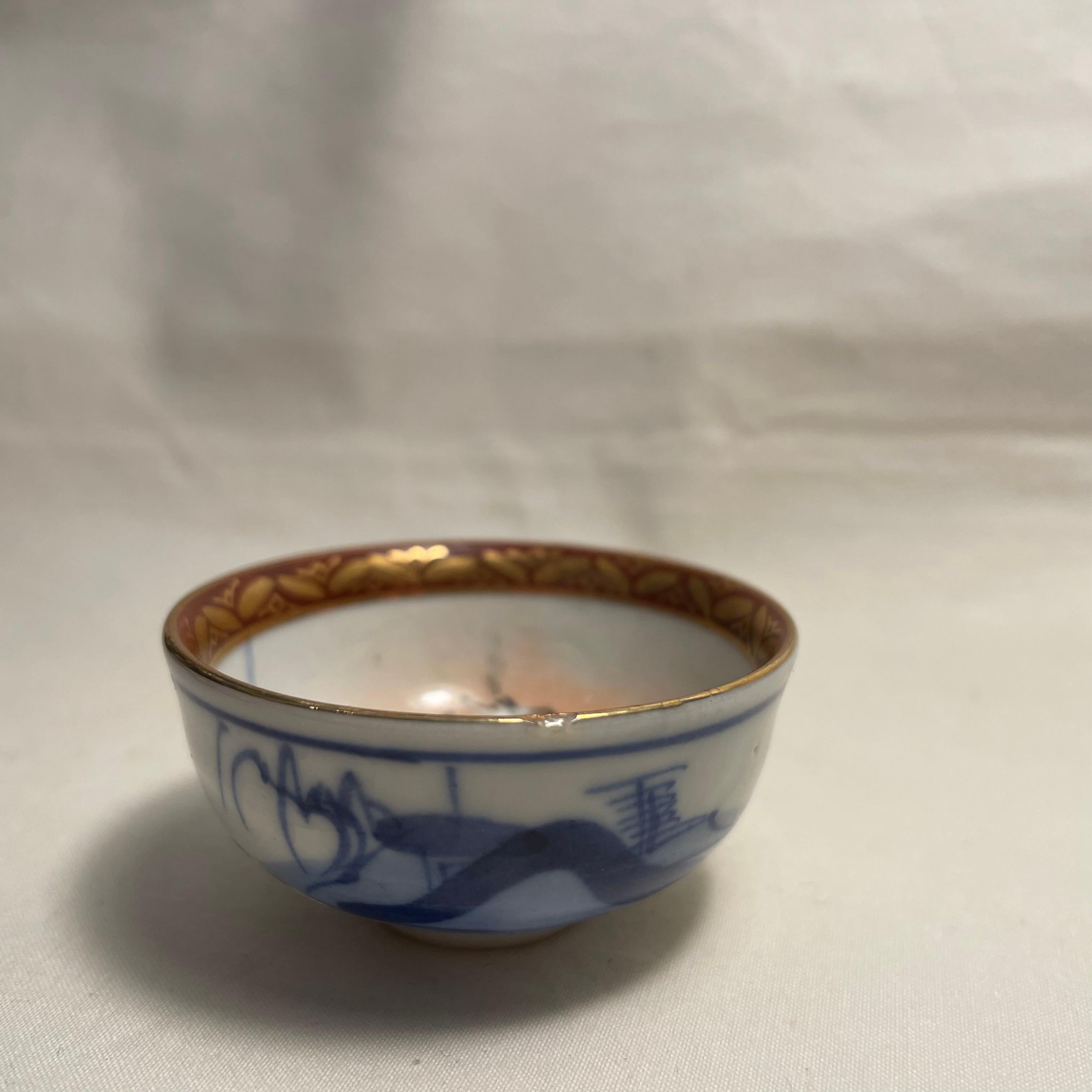 Japanese Cup of Sake 1960s Showa Porcelain Landscape of ISE For Sale 1