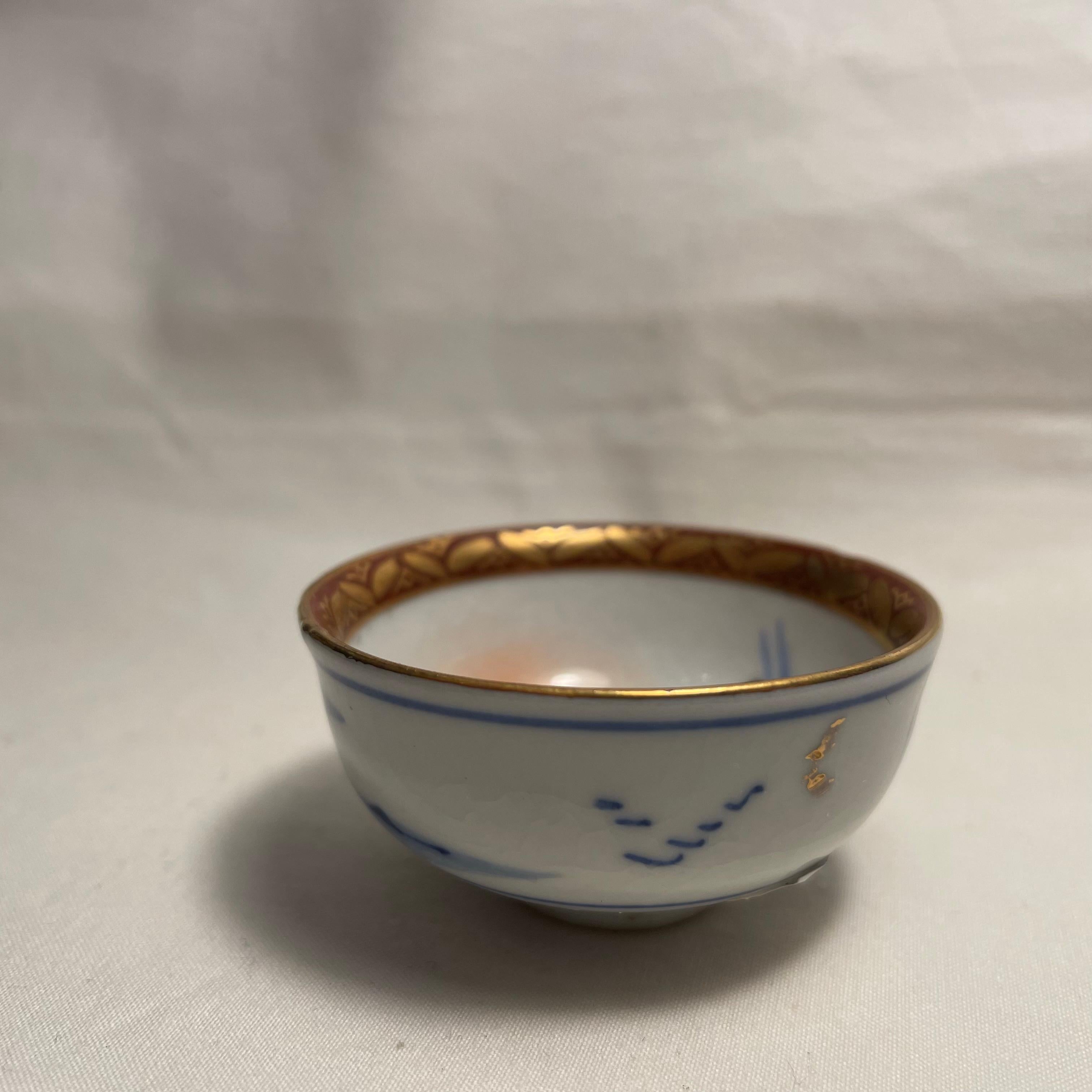Japanese Cup of Sake 1960s Showa Porcelain Landscape of ISE For Sale 2