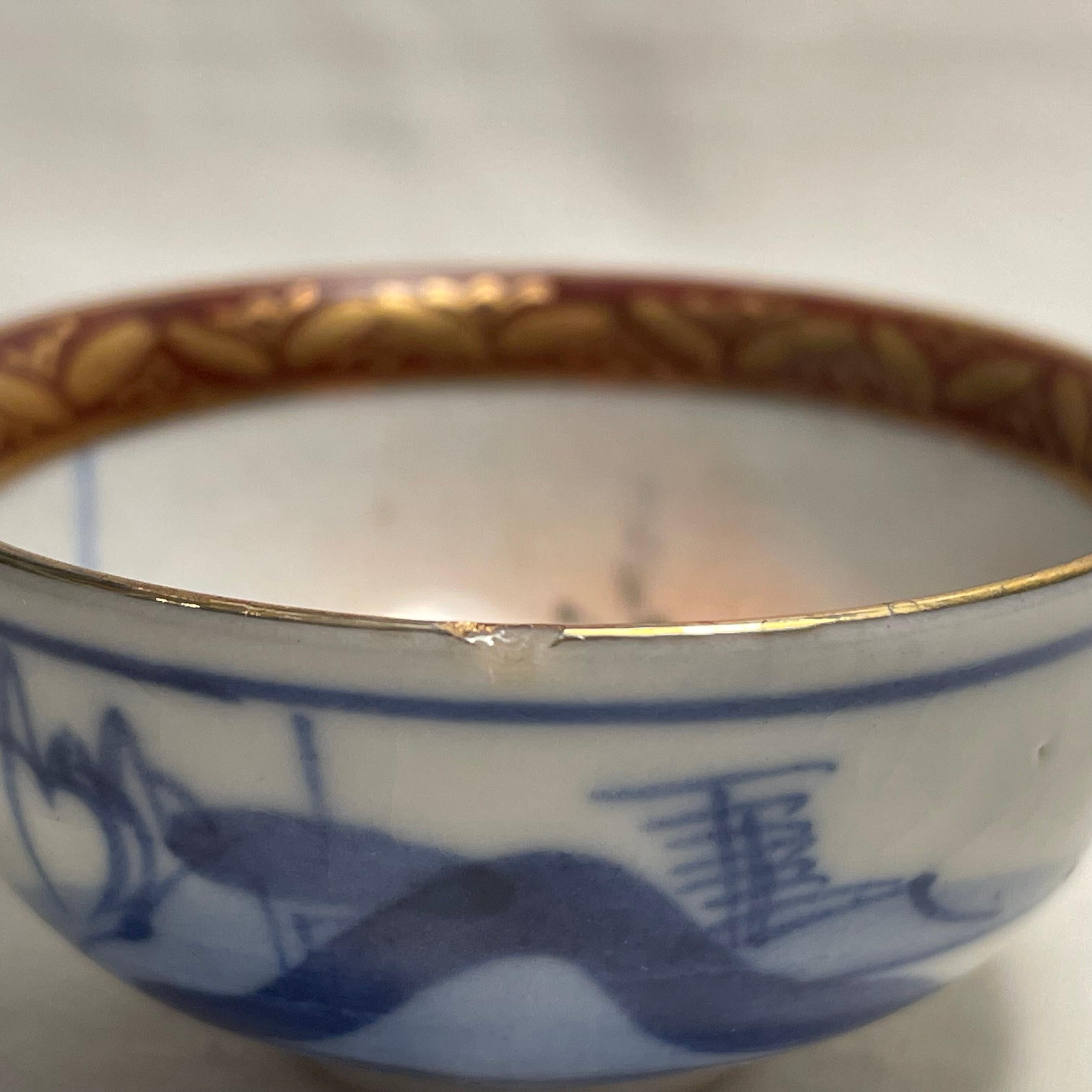 Japanese Cup of Sake 1960s Showa Porcelain Landscape of ISE For Sale 3