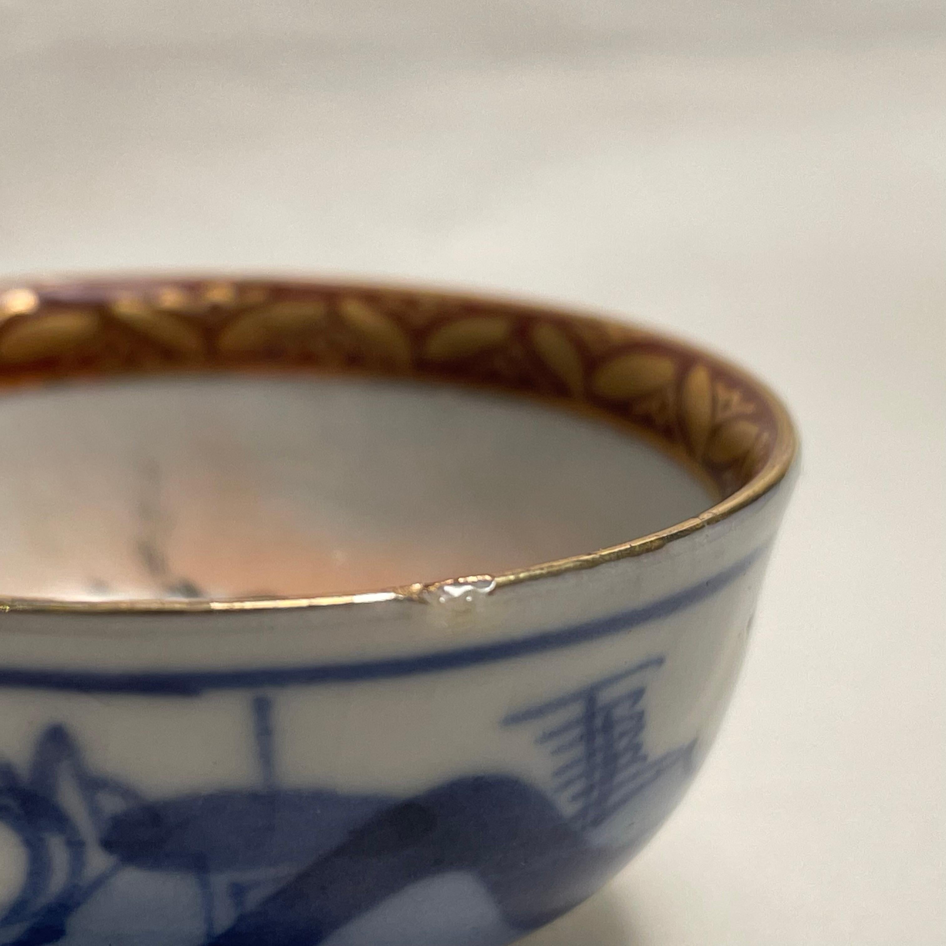 Japanese Cup of Sake 1960s Showa Porcelain Landscape of ISE For Sale 4