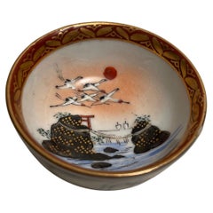 Vintage Japanese Cup of Sake 1960s Showa Porcelain Landscape of ISE