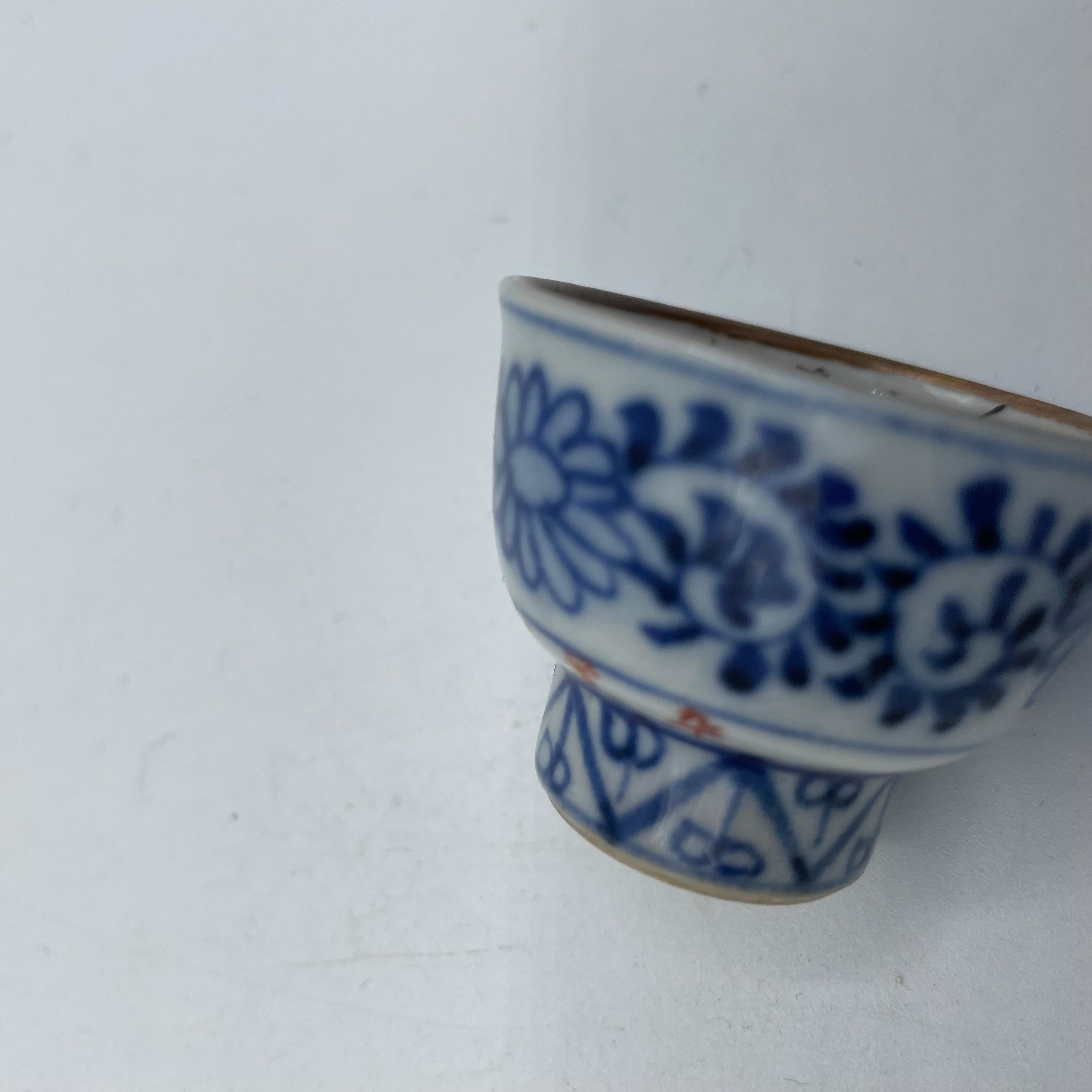 Japanese Cup of Sake 1970er Showa Porzellan Gedicht und Landschaft Kutani Ware (Japanisch) im Angebot