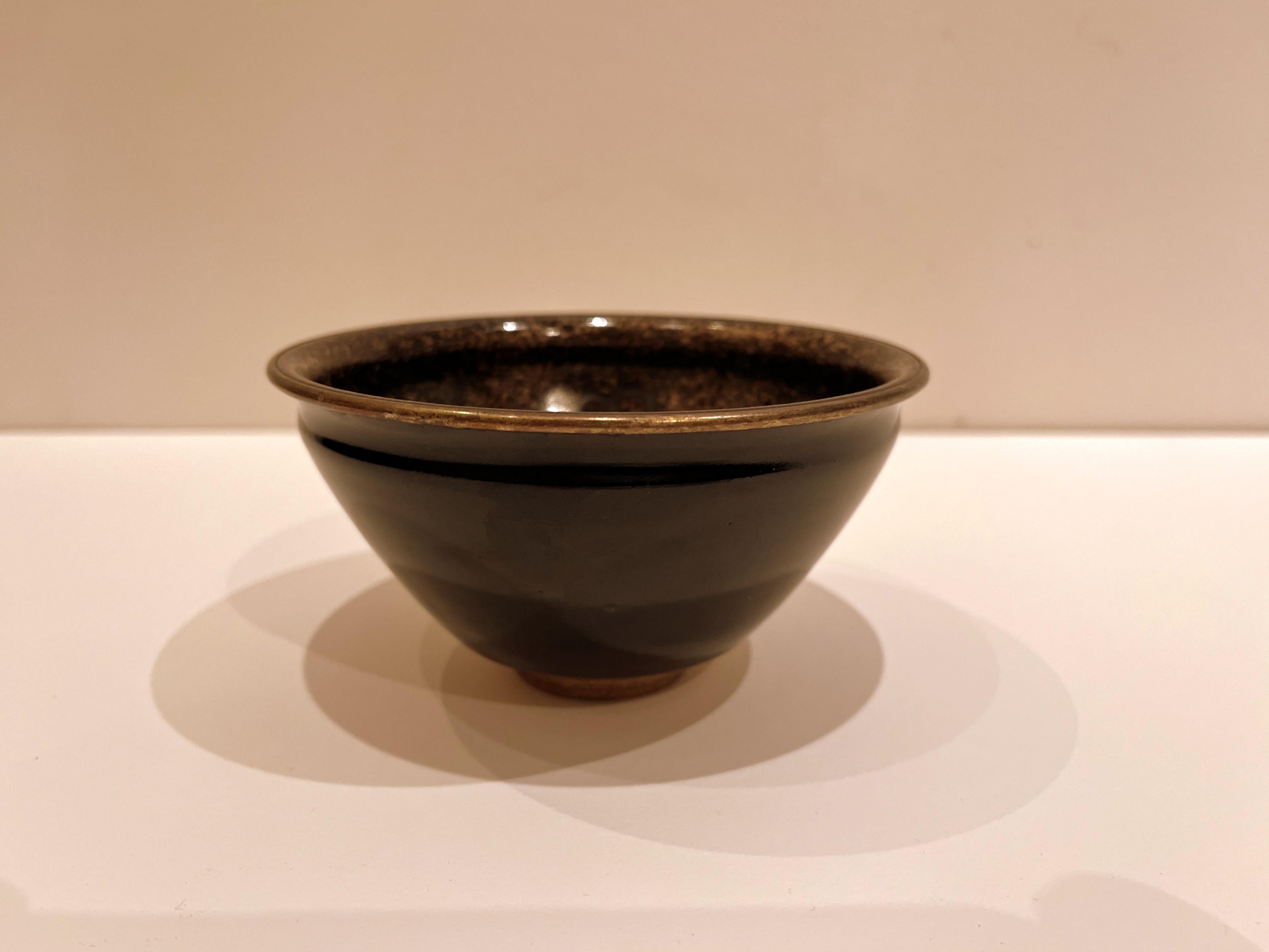 Japanese Dark Brown Ceramic Bowl
4.7