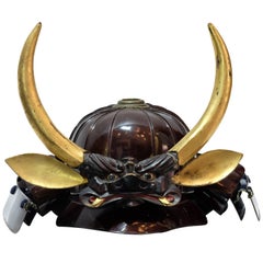 Antique Japanese Dark Brown Lacquered Samurai Warrior Ornamental Helmet, 1850s