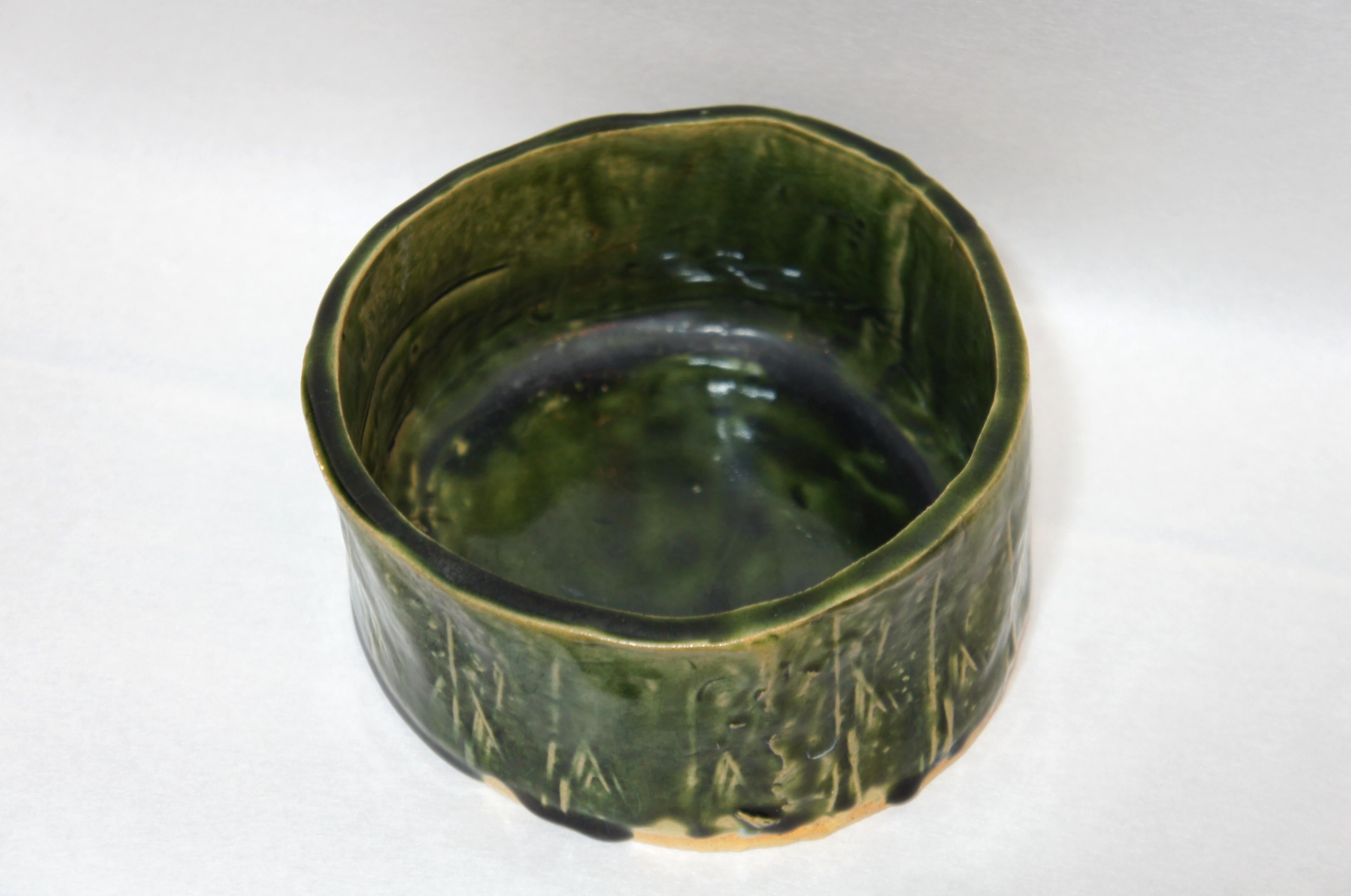 Japanese Dark Green Ceramic Oribe Ware Round Vase, 1950s For Sale 4