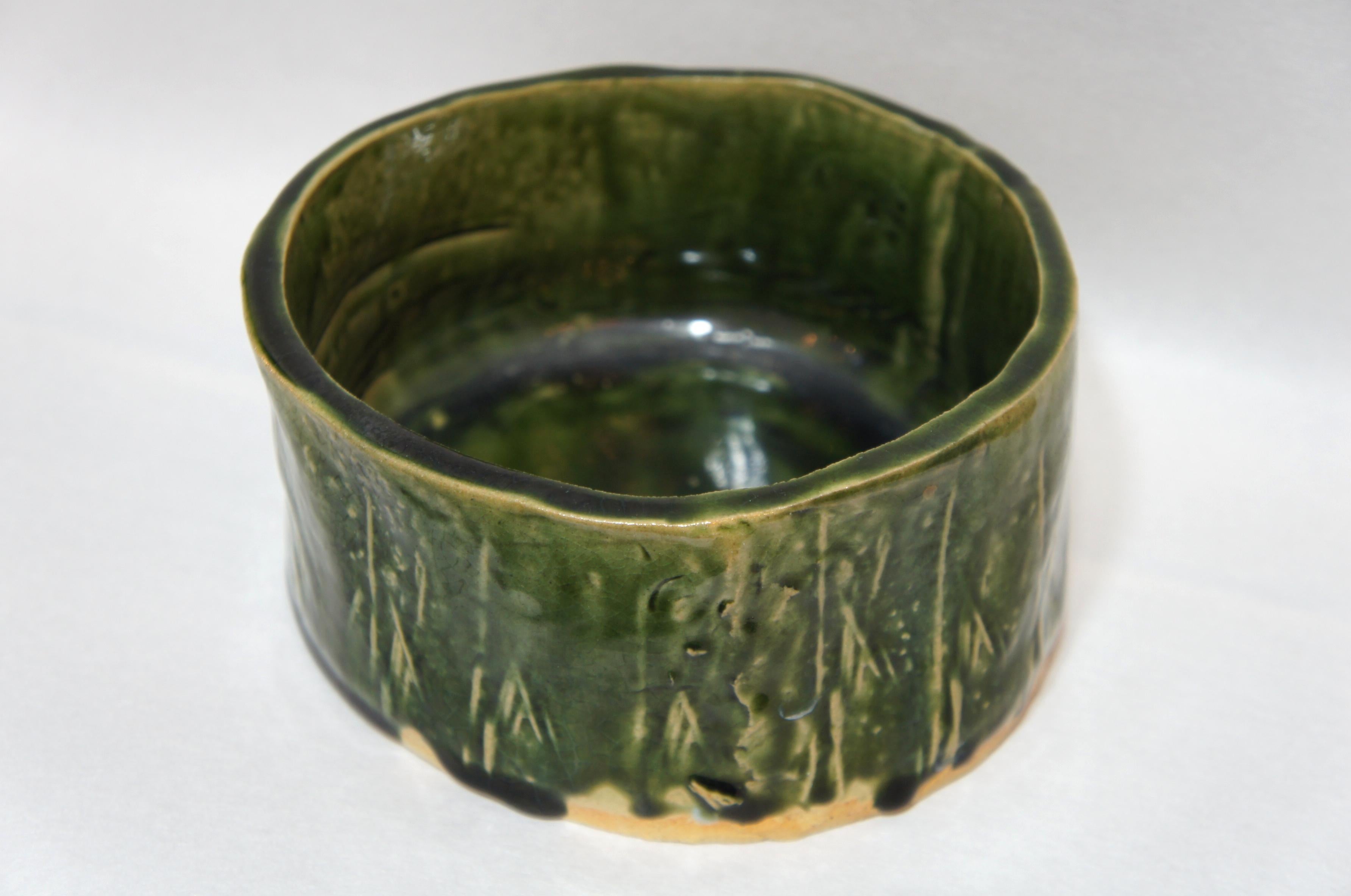 Showa Japanese Dark Green Ceramic Oribe Ware Round Vase, 1950s For Sale