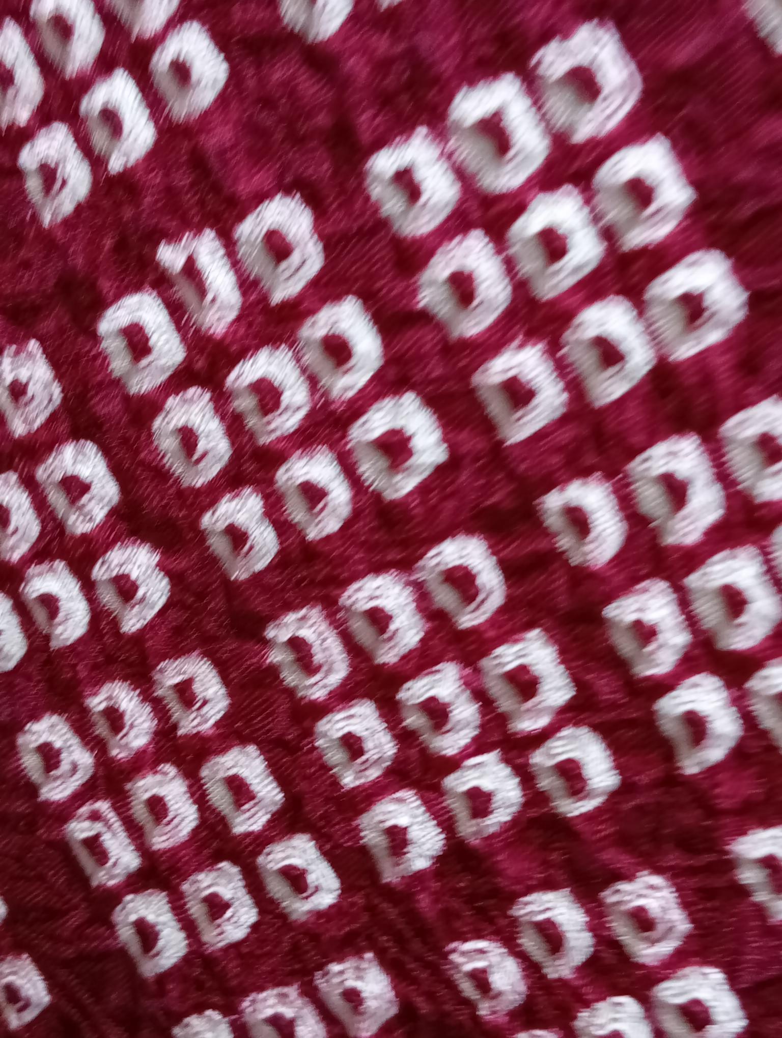 20ième siècle Manteau Kimono Haori japonais rouge foncé et rose pour femme avec Shibori de soie 1970 en vente