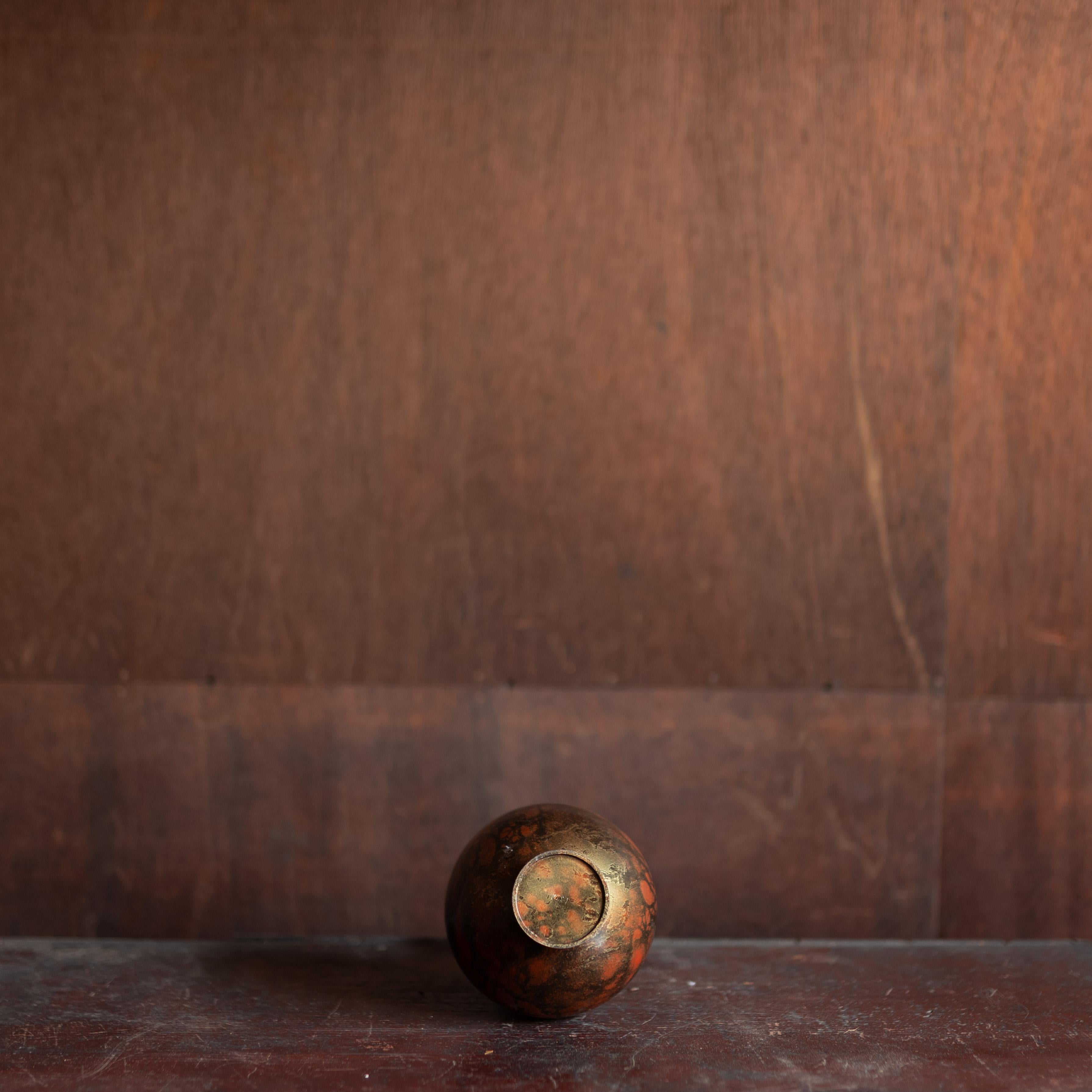 Metallo Vaso decorativo giapponese, Giappone, Wabi Sabi, inizio XX secolo in vendita