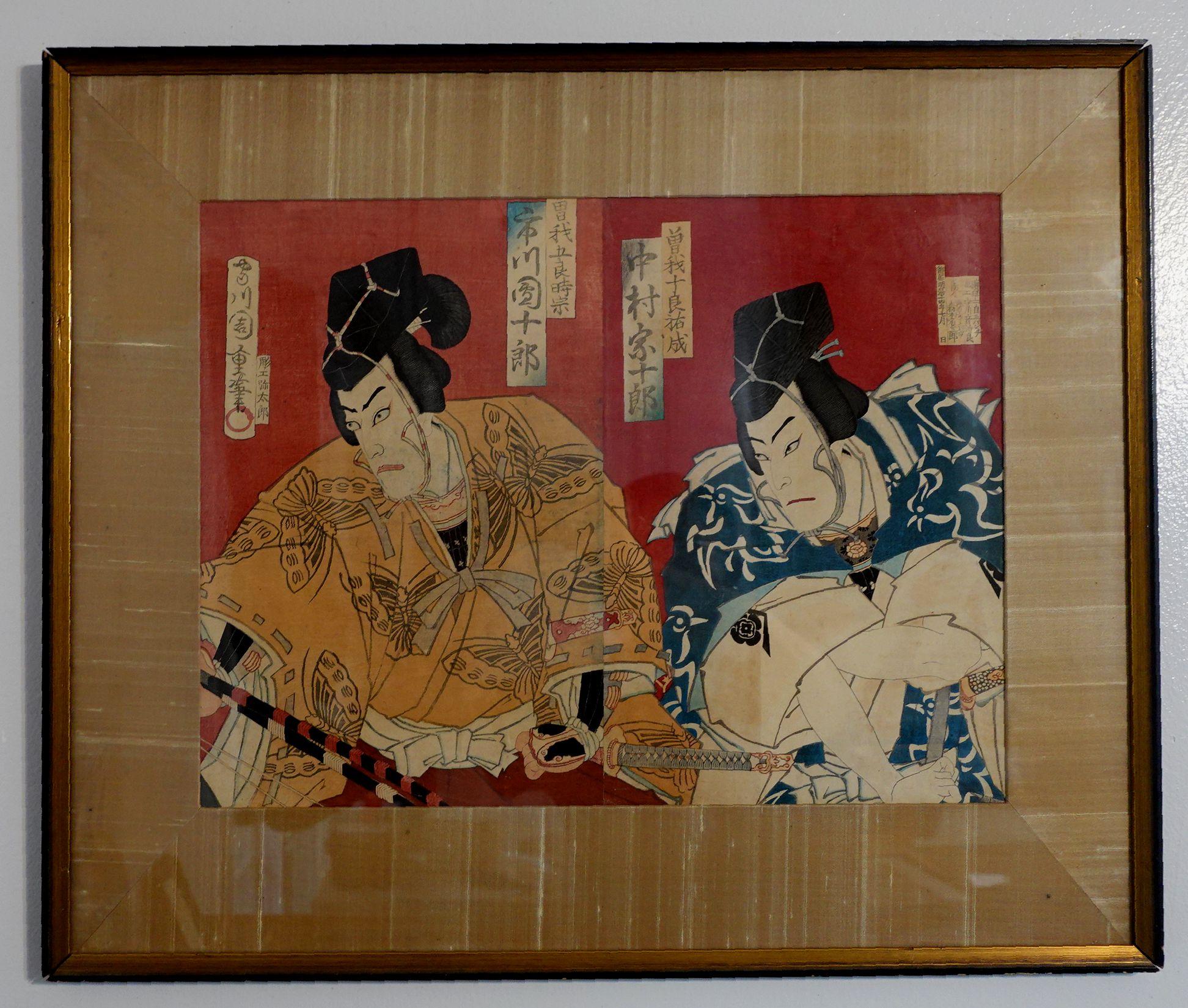 Japanese Diptych Woodblock by Morikawa Chikashige 守川周重 (Active 1869 - 1882), published in 1881 by Morimoto Junzaburo, framed and glazed.
Dimension: with frame, 24.75