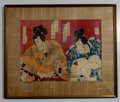 Japanese Diptych Woodblock by Morikawa Chikashige 守川周重 Ric.J010