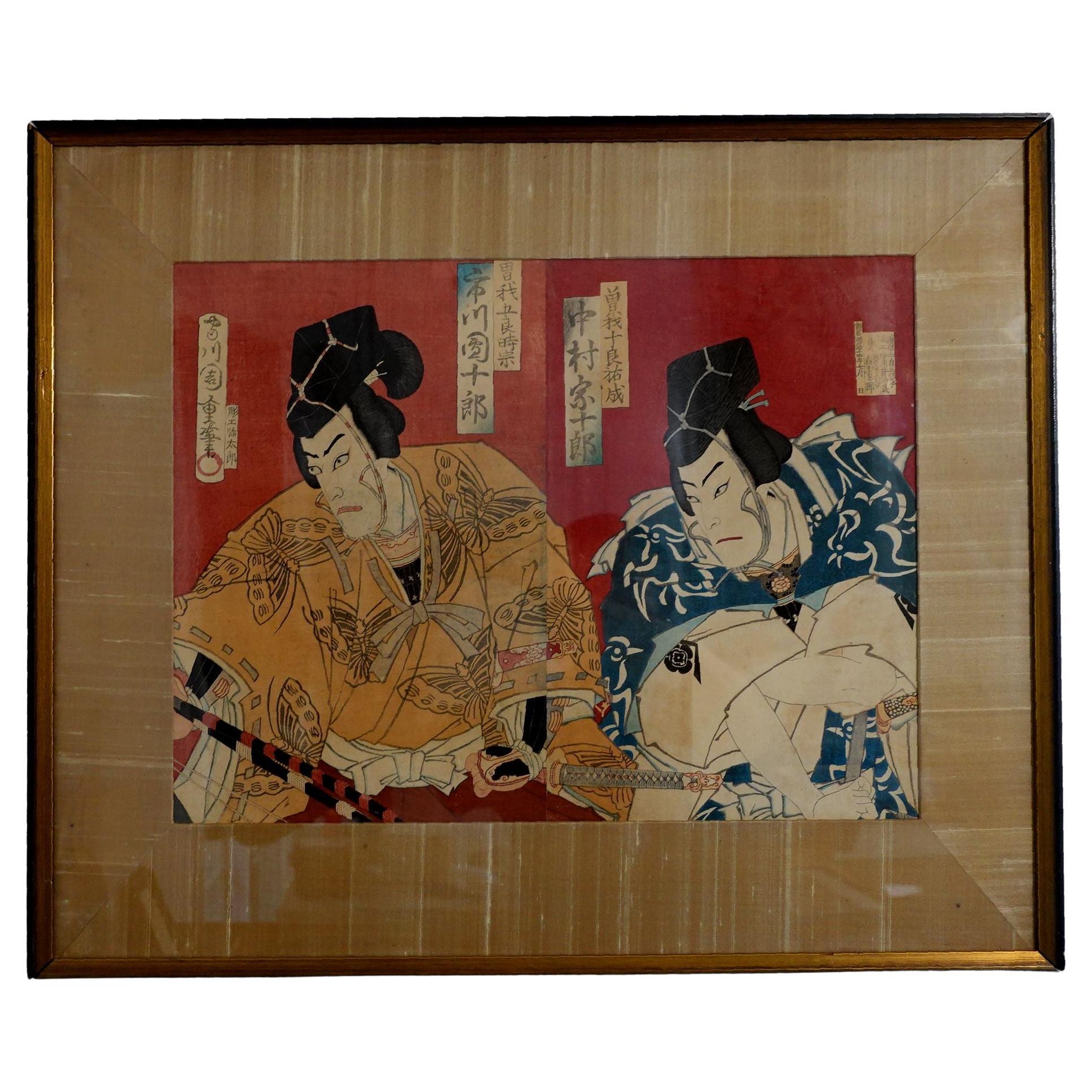 Japanese Diptych Woodblock by Morikawa Chikashige 守川周重 Ric.J010 For Sale