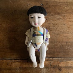 Japanese Doll in Boiled Cardboard (Papier-mâché), Early 20th Century