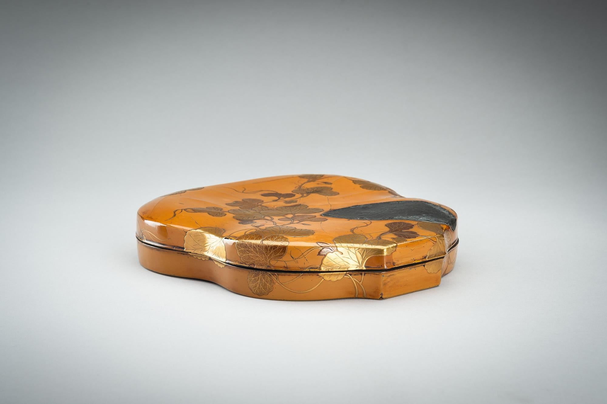 Japanese 'double gourd' lacquer suzuri’bako (writing box) by Hara Yôyûsai 原羊遊斎 For Sale 1
