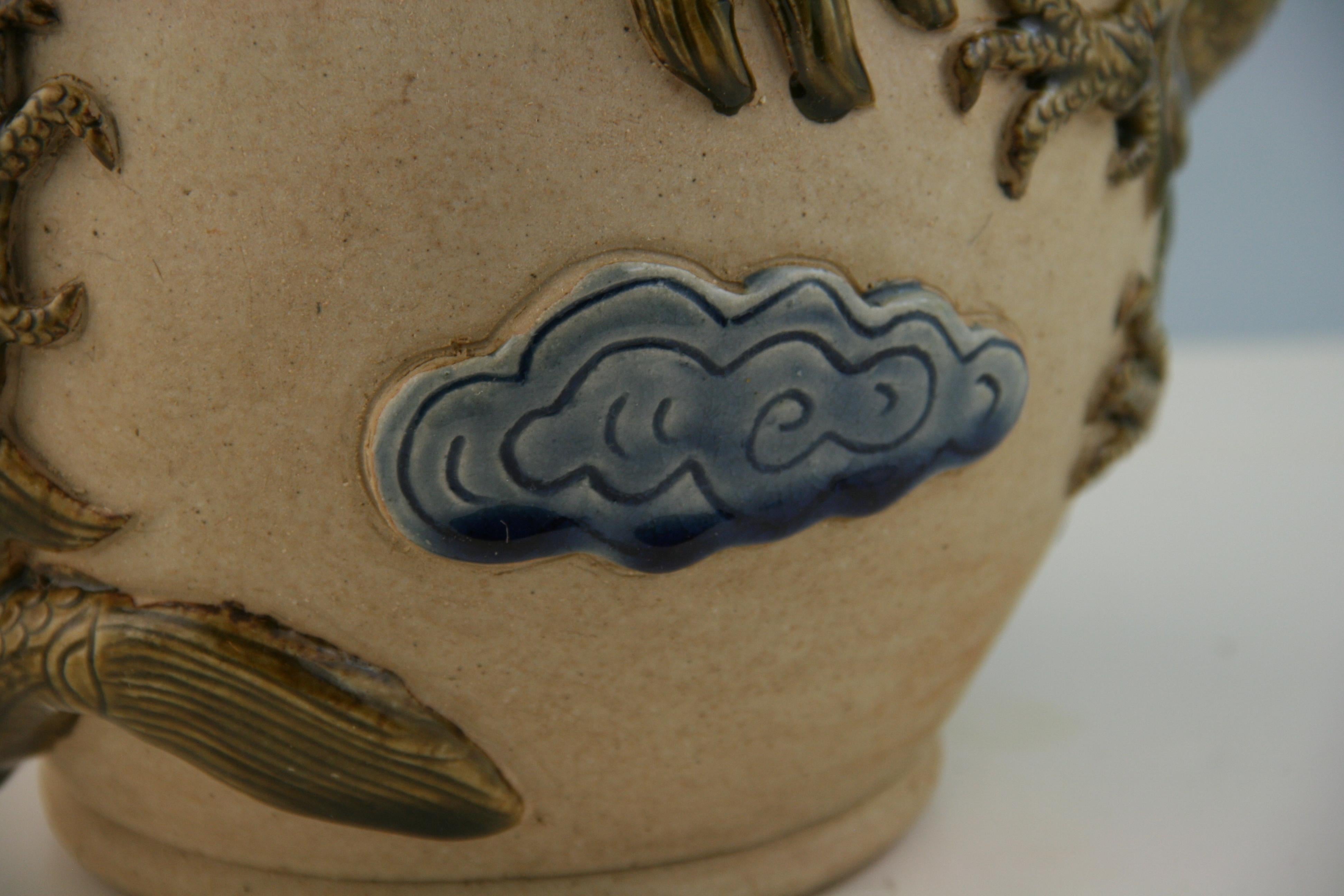 Hand-Carved Japanese Dragon Vase For Sale
