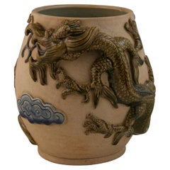 Antique Japanese Dragon Vase