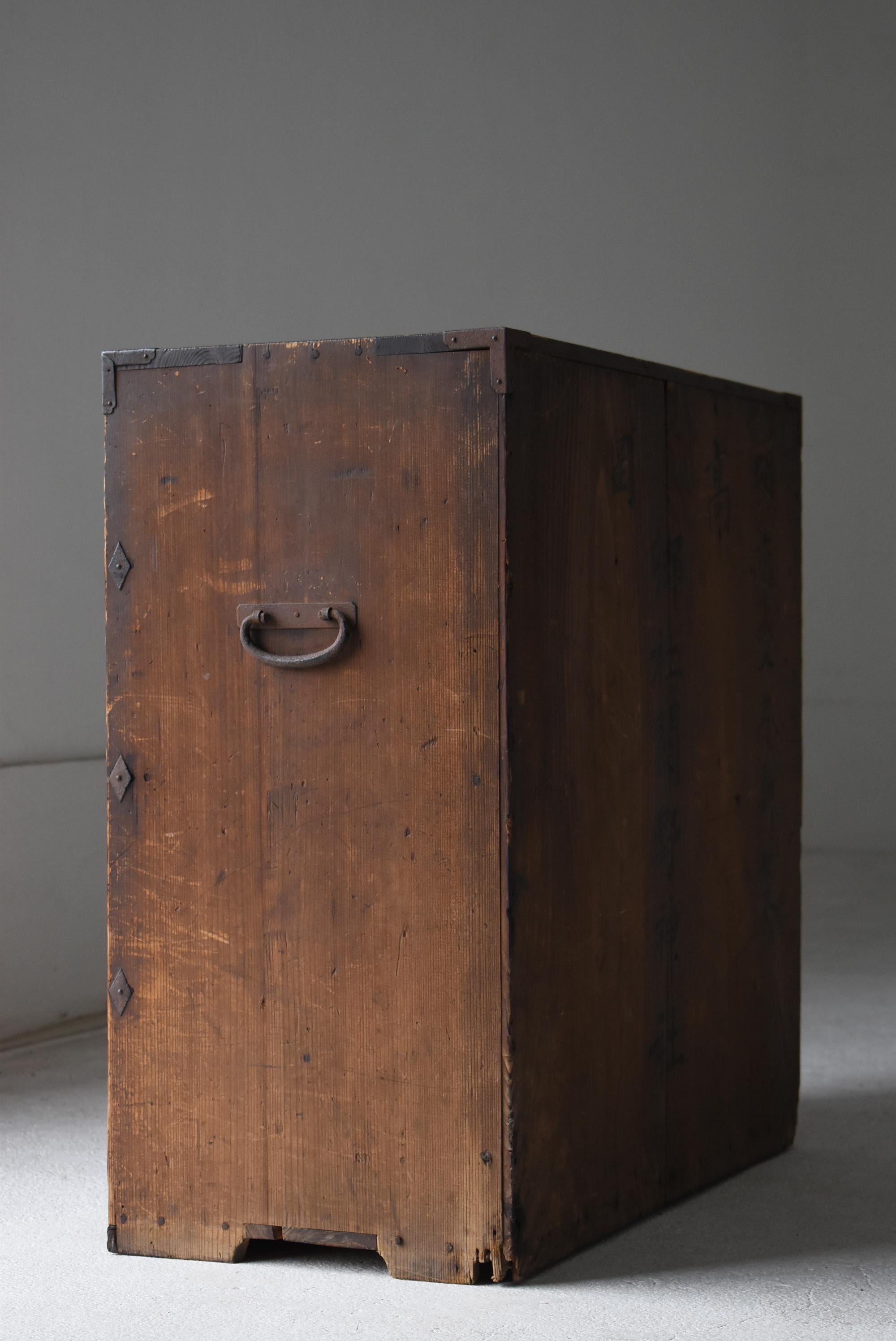Cassetto giapponese del 1882 / Credenza Wabi Sabi in vendita 5