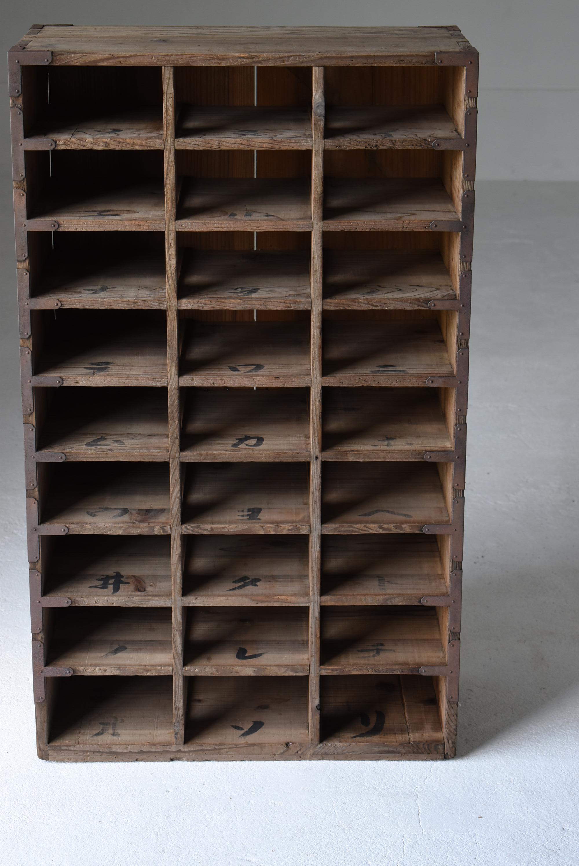 Japanese Antique Drawer Storage 1900s-1920s / Tansu Sideboard Wabi Sabi For Sale 6