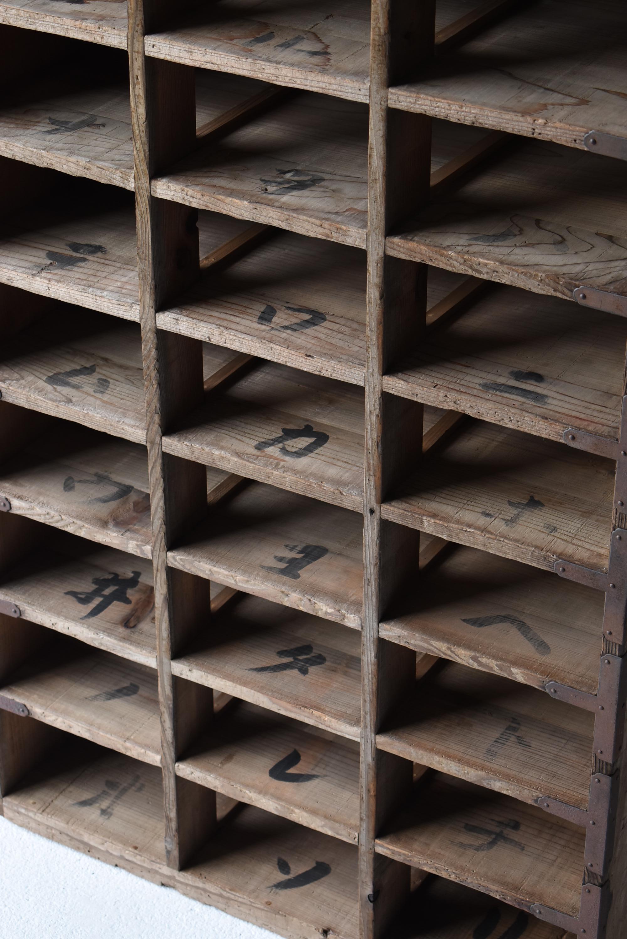 Japanese Antique Drawer Storage 1900s-1920s / Tansu Sideboard Wabi Sabi For Sale 7