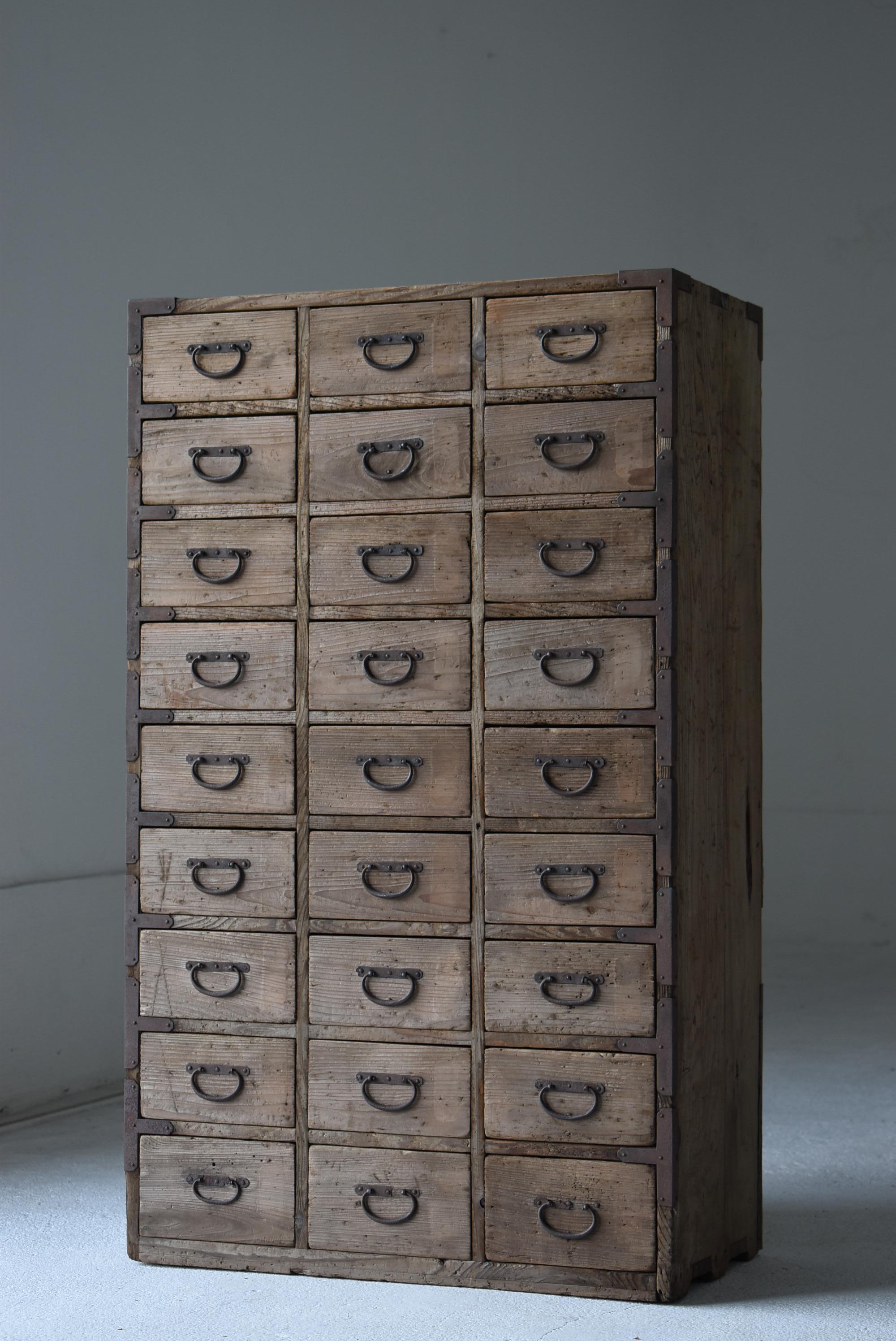 Taisho Japanese Antique Drawer Storage 1900s-1920s / Tansu Sideboard Wabi Sabi For Sale