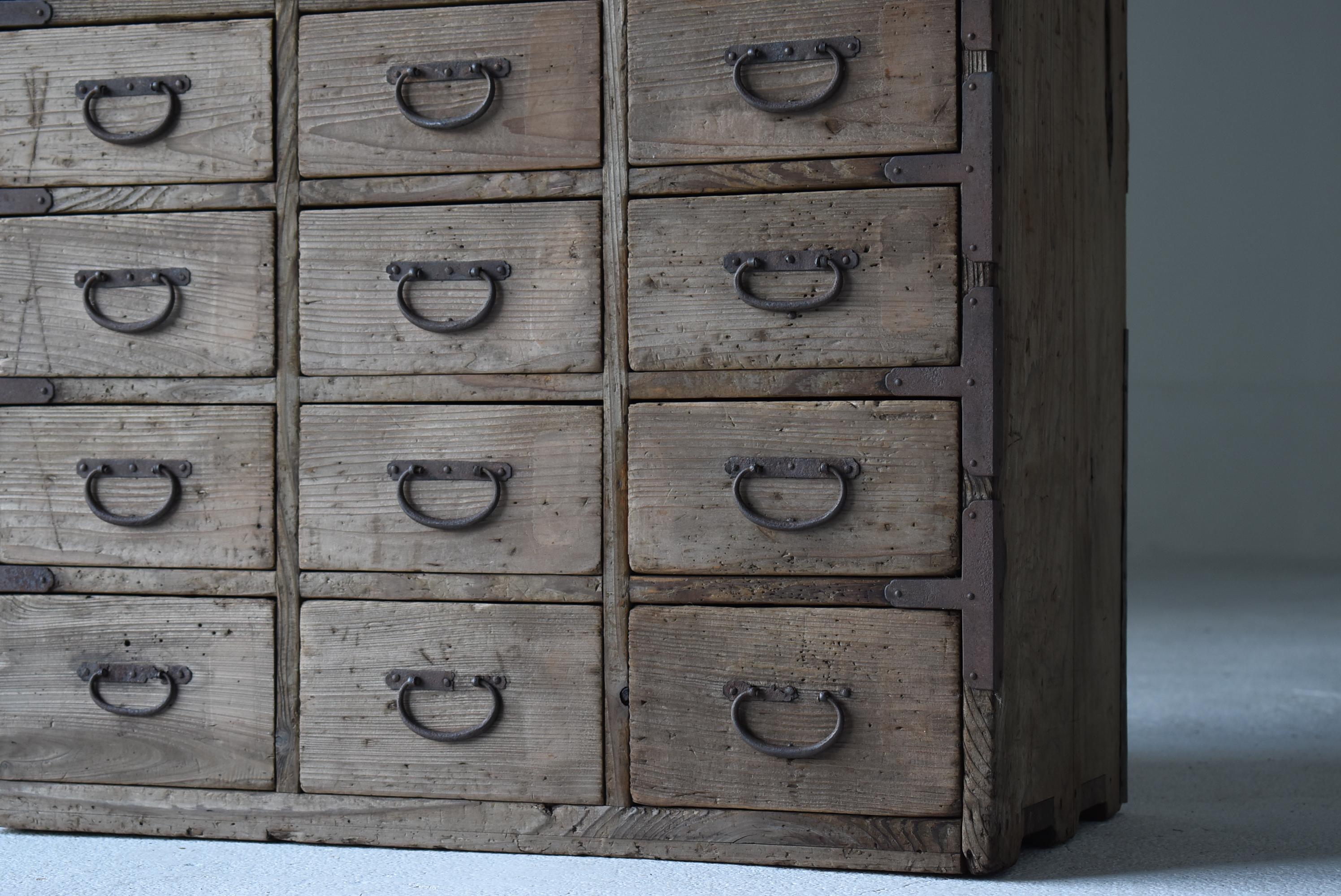 Iron Japanese Antique Drawer Storage 1900s-1920s / Tansu Sideboard Wabi Sabi For Sale