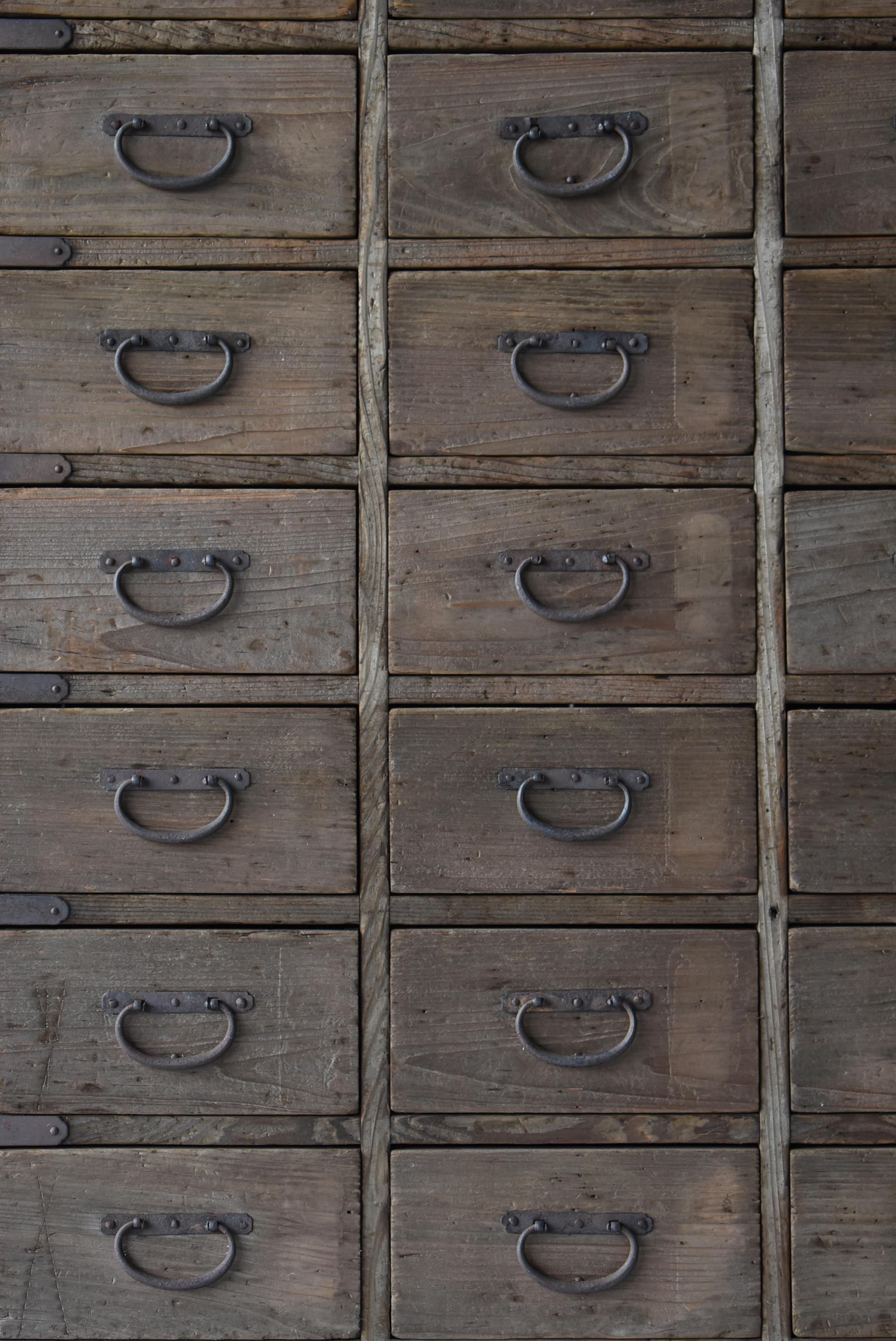 Japanese Antique Drawer Storage 1900s-1920s / Tansu Sideboard Wabi Sabi For Sale 1