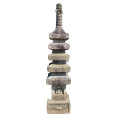 Japanische frühe antike japanische Stein-Pagoda mit vier Buddhas, 10 Fuß