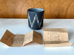 Tasse à thé japonaise en céramique ancienne avec Tomobako par Mihara Ken