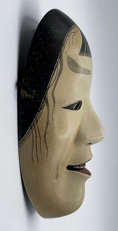 Japanese Early Meiji Noh Female Mask - Carved Wood with Gofun , ca. 1880
