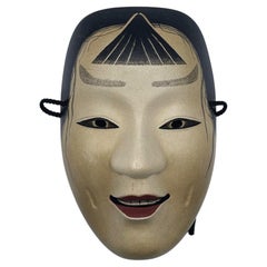 Japanese Early Meiji Noh Female Mask - Carved Wood with Gofun , ca. 1880