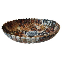 Japanese Early Meiji Period Porcelain Bowl, circa 1870