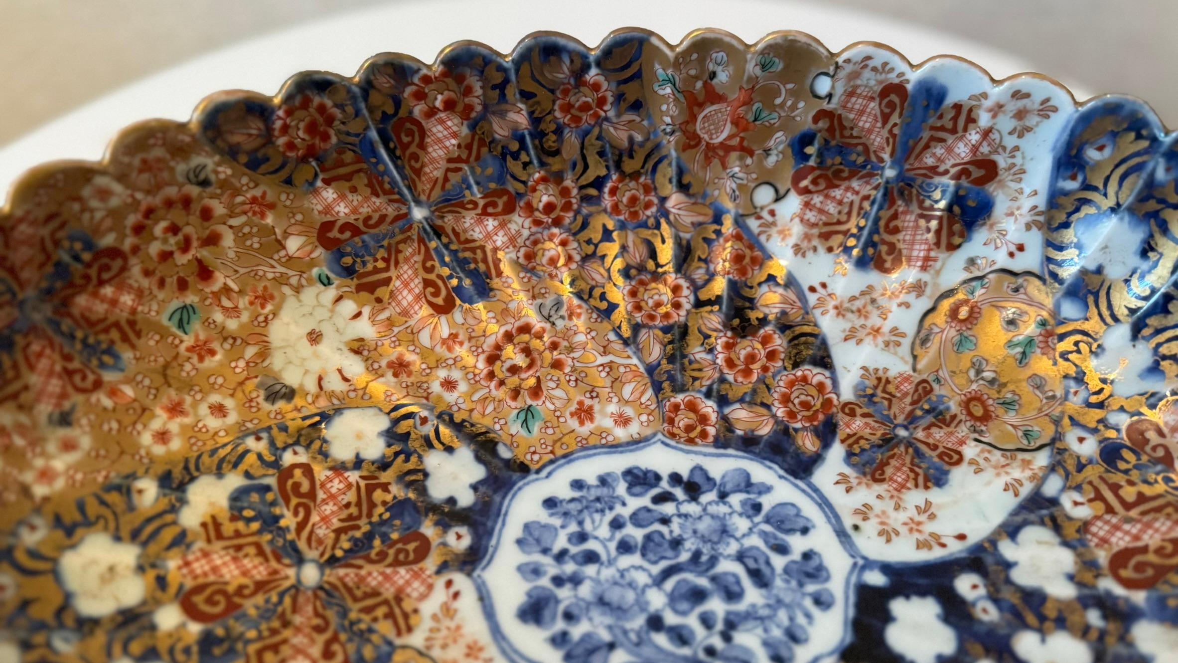 Mid-19th Century Japanese Early Meiji Period Porcelain Bowl, circa 1870 For Sale