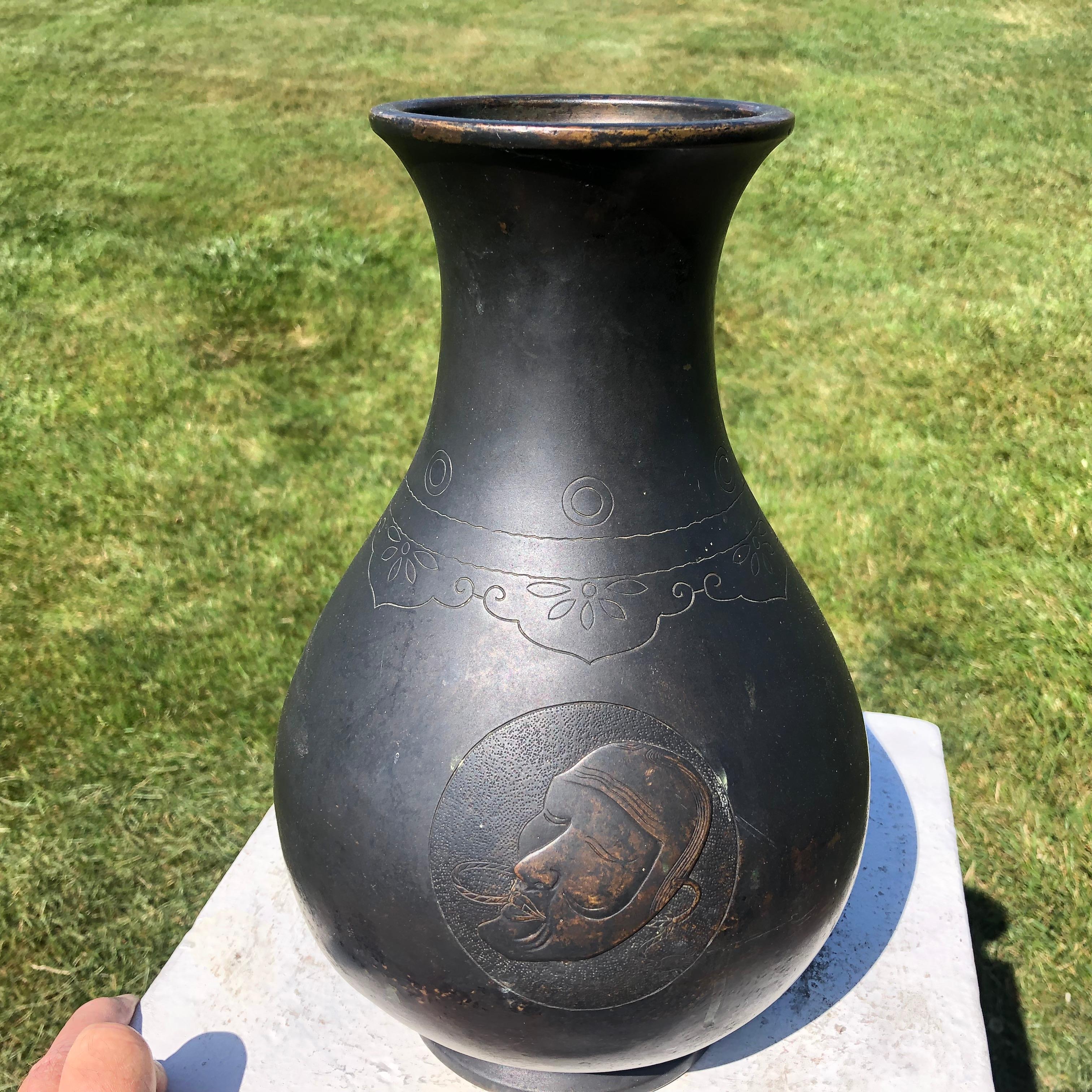 Japanese Early Noh Play Mask Bronze Vase 7