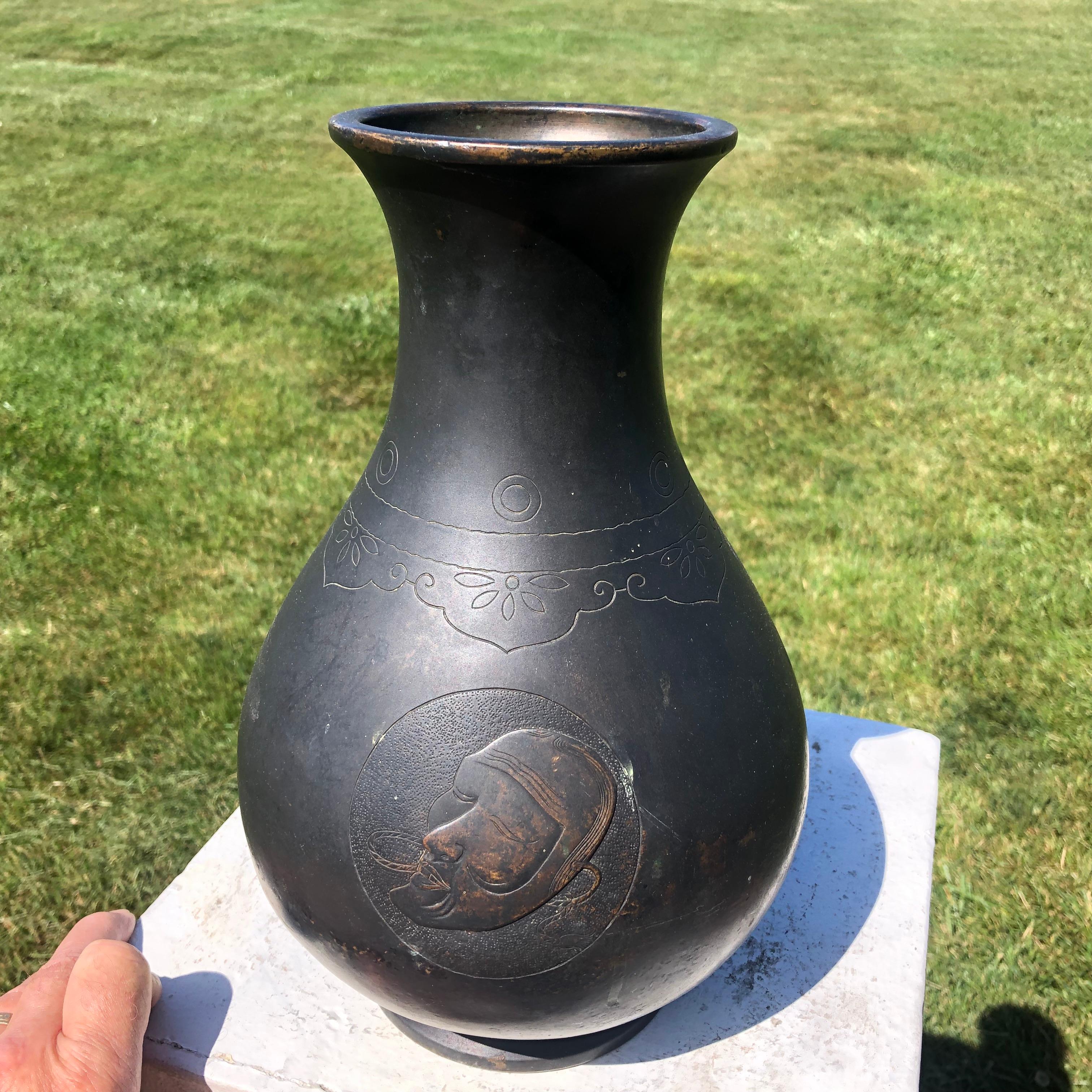 Japanese Early Noh Play Mask Bronze Vase In Good Condition In South Burlington, VT