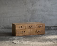 Japanese Early Showa Period Low Storage Drawer Cabinet with Burl Zelkova Fronts