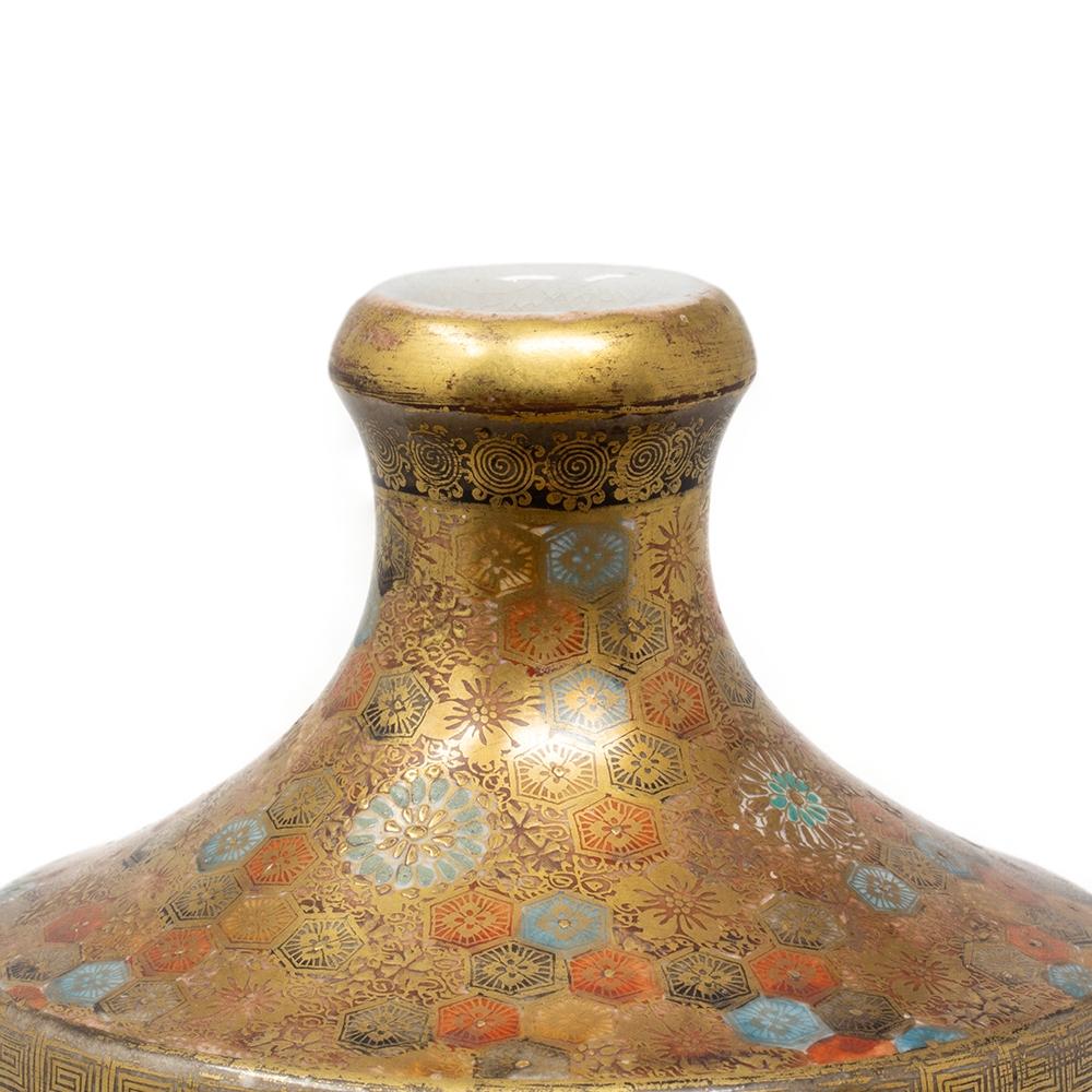 Japanese Earthenware Meiji Period Satsuma Iris Vase by Ryuzan For Sale 5