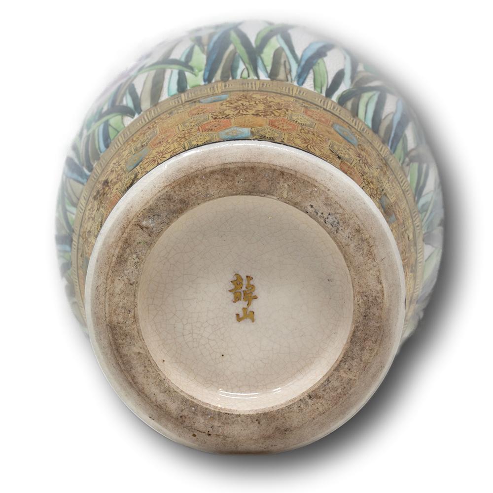 Japanese Earthenware Meiji Period Satsuma Iris Vase by Ryuzan For Sale 13