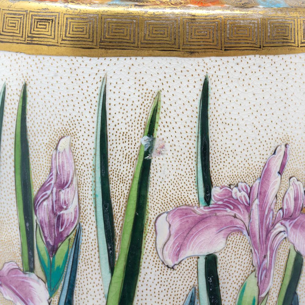 Japanese Earthenware Meiji Period Satsuma Iris Vase by Ryuzan For Sale 15