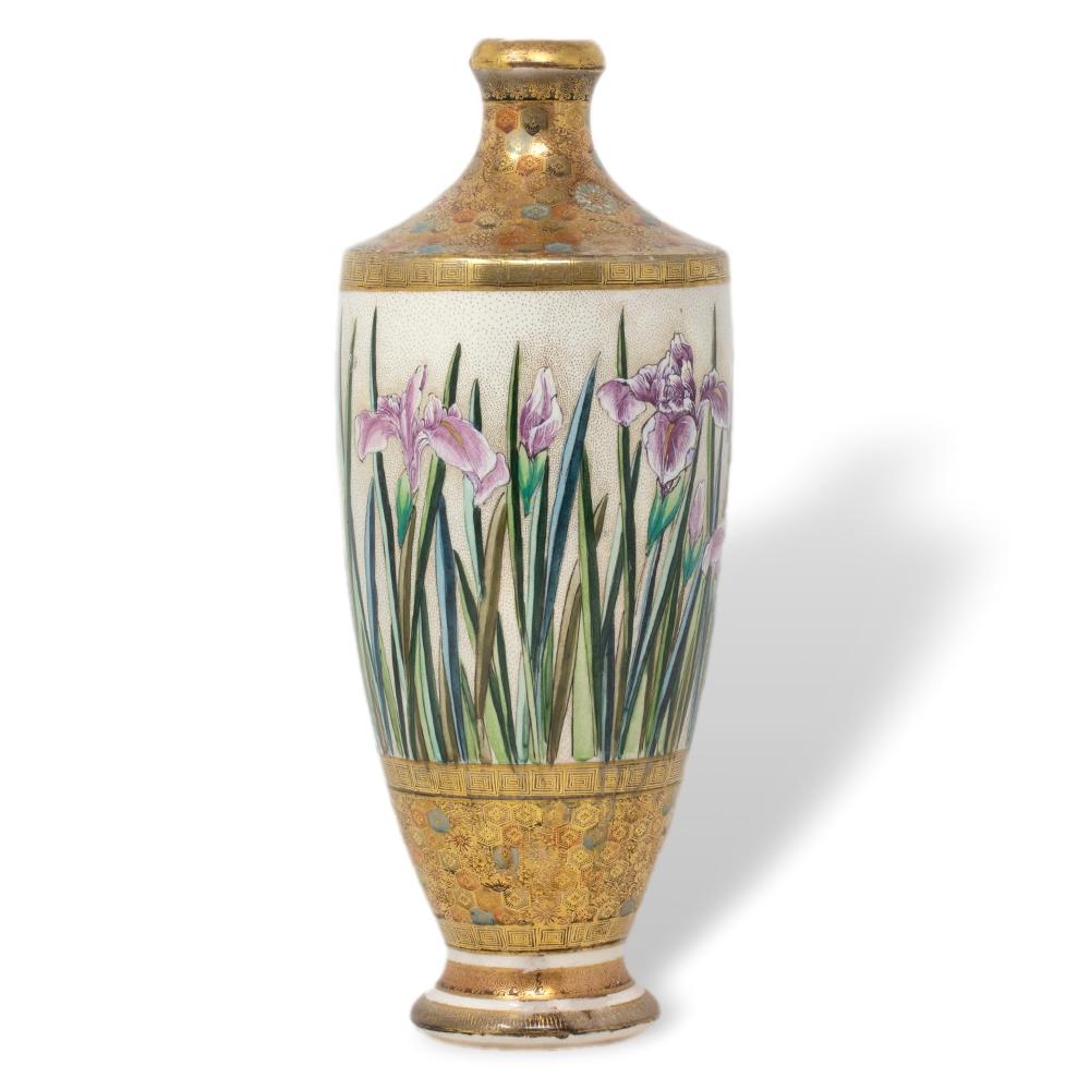 19th Century Japanese Earthenware Meiji Period Satsuma Iris Vase by Ryuzan For Sale