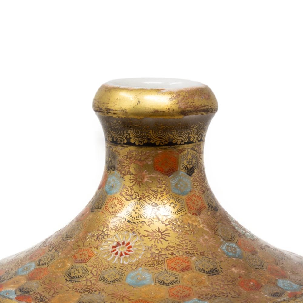 Japanese Earthenware Meiji Period Satsuma Iris Vase by Ryuzan For Sale 4