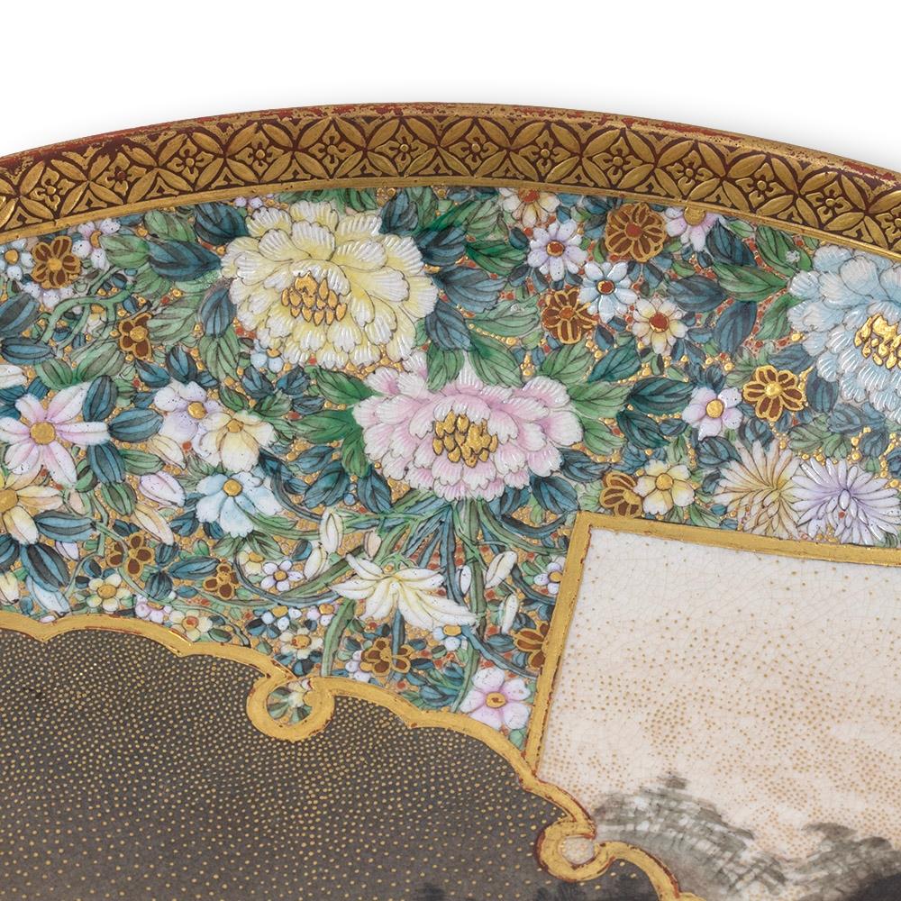 Japanese Earthenware Meiji Period Satsuma Plate by Kinkozan 5